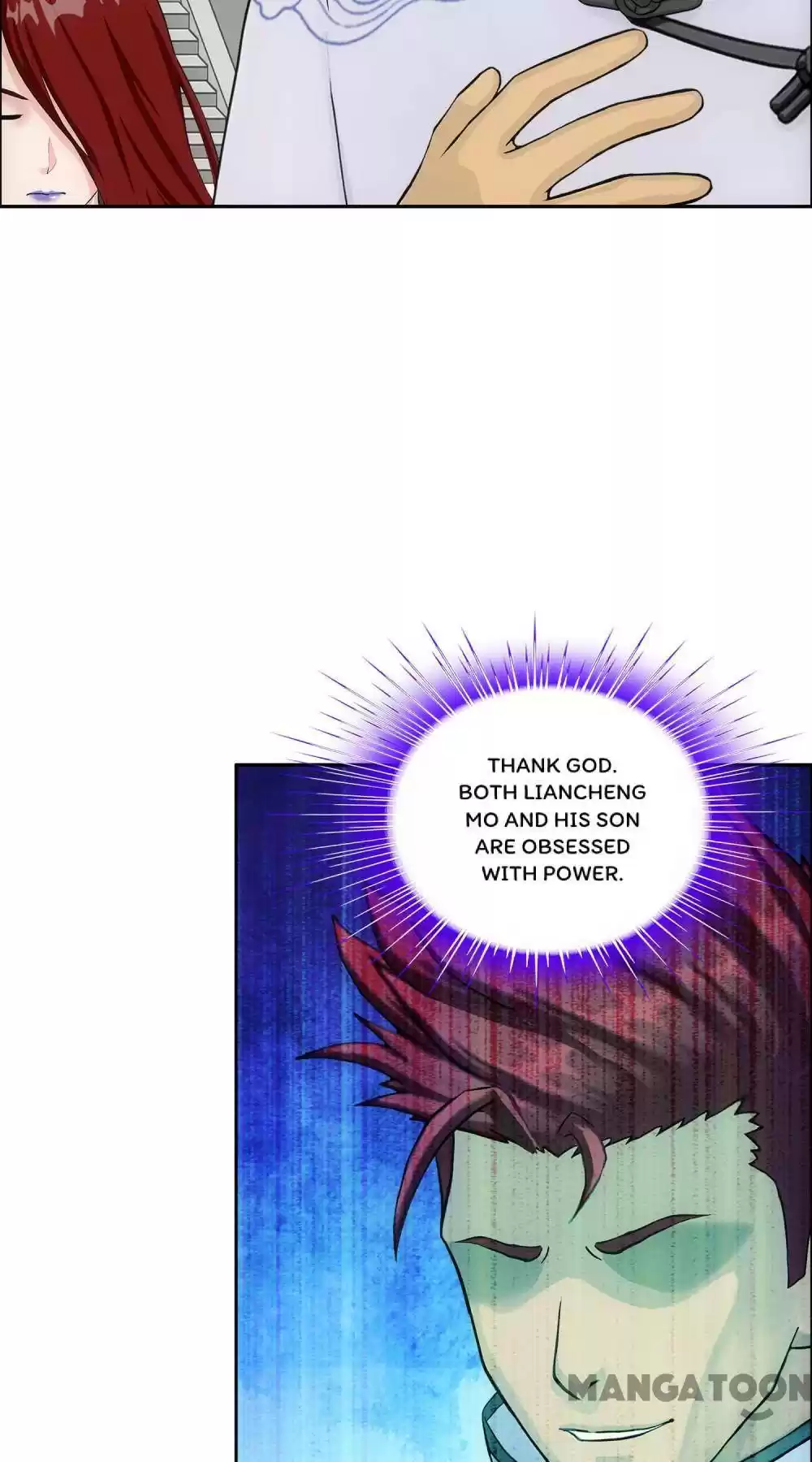 Demon God Chapter 180