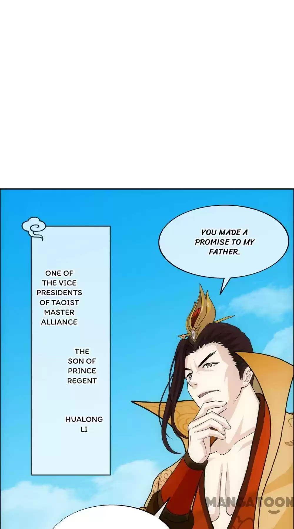 Demon God Chapter 180