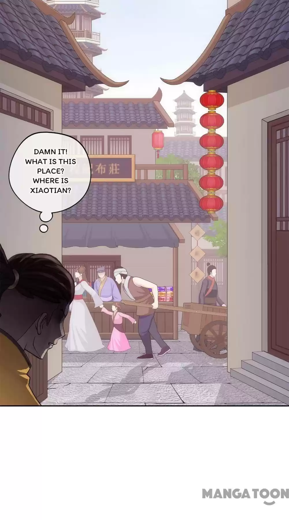 Demon God Chapter 180