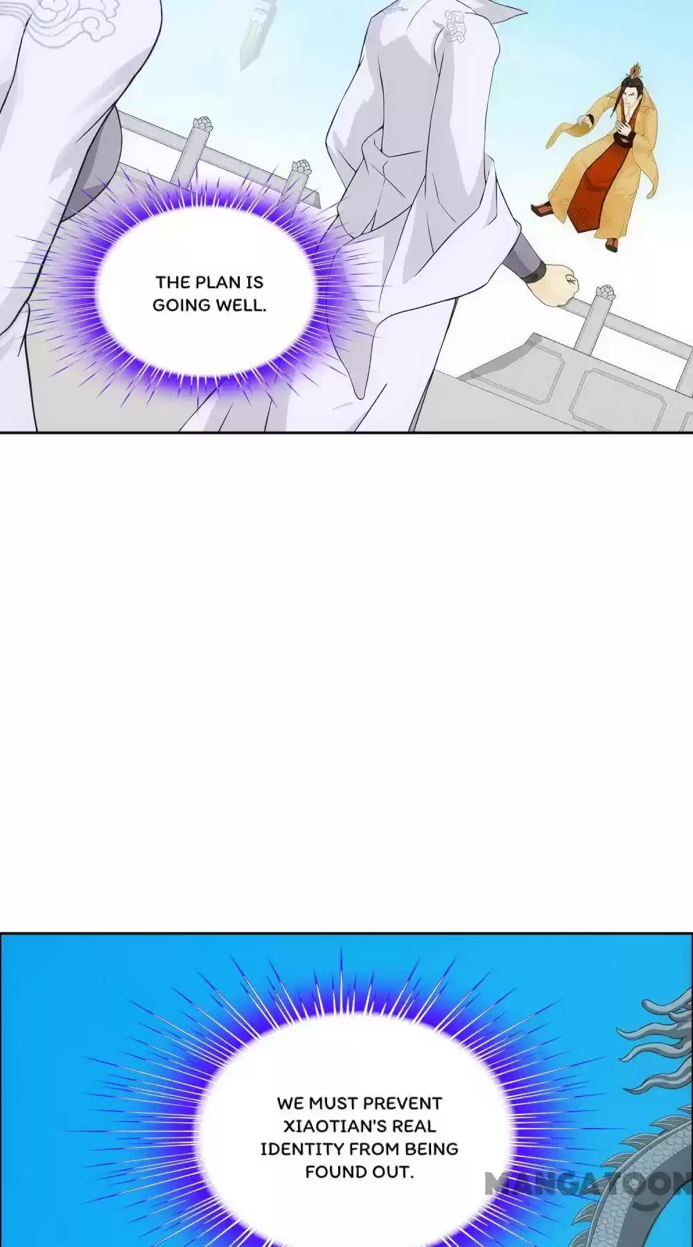 Demon God Chapter 181