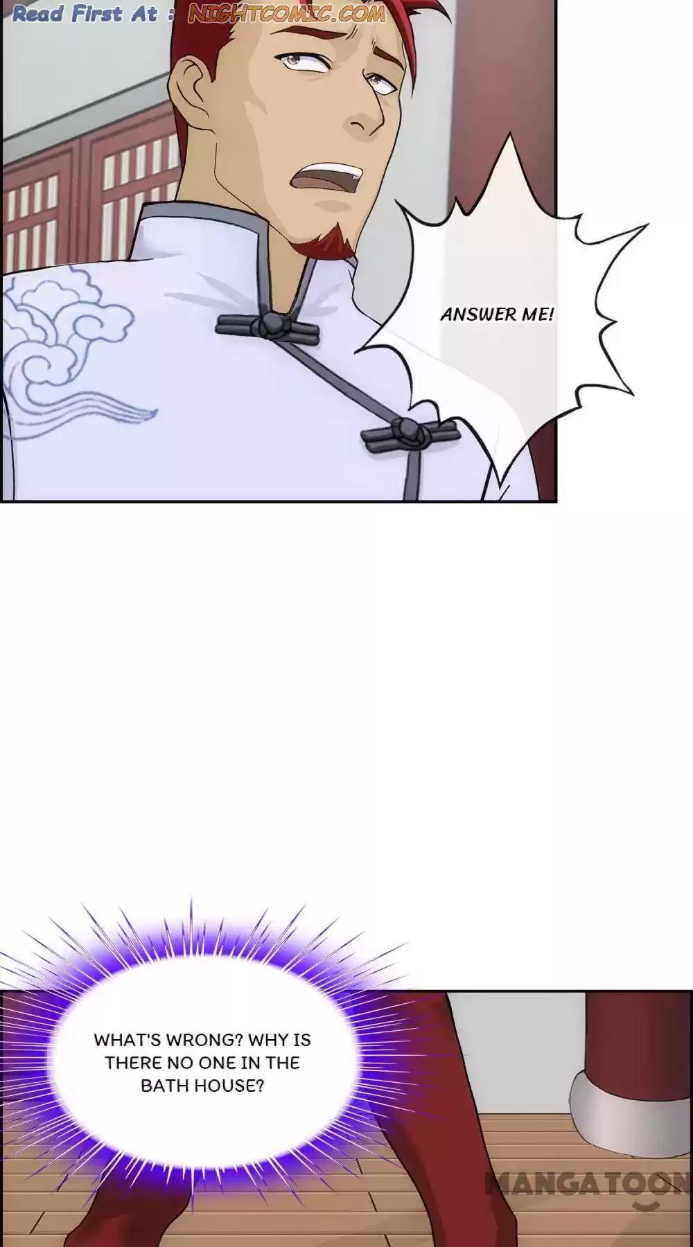 Demon God Chapter 182