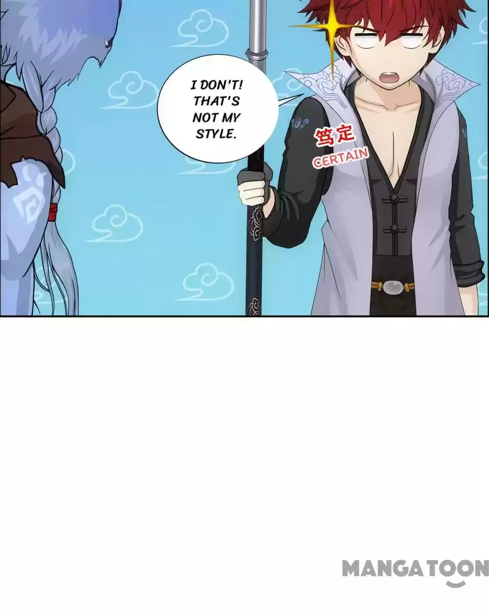 Demon God Chapter 184