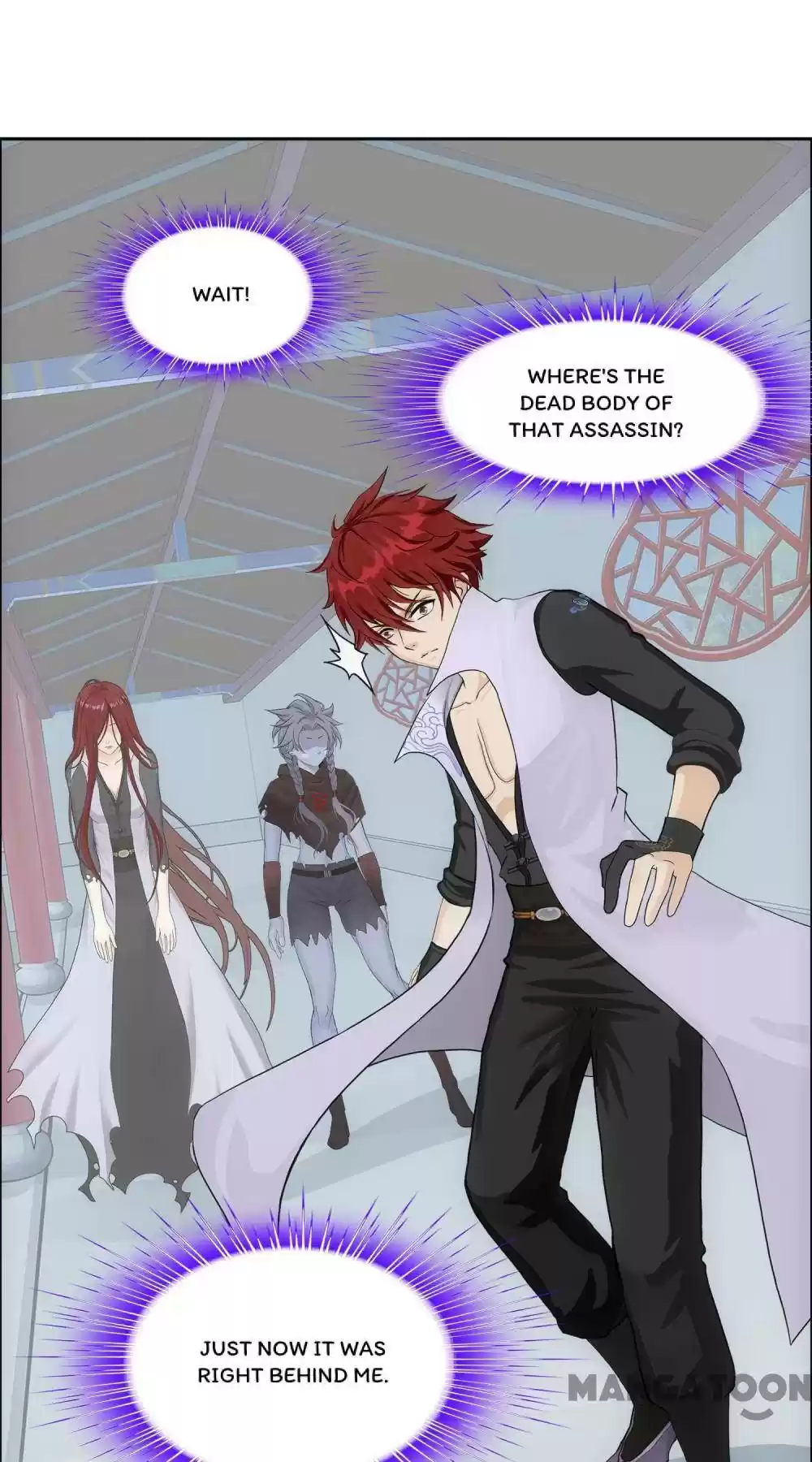 Demon God Chapter 186