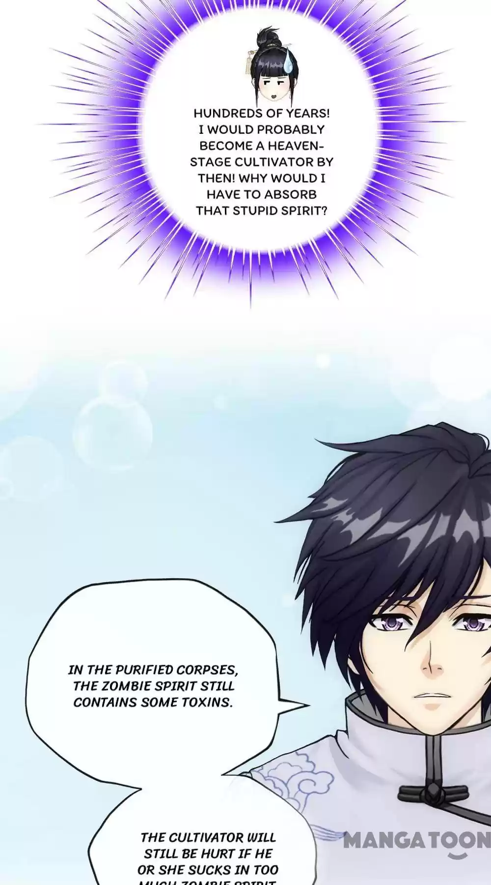 Demon God Chapter 187