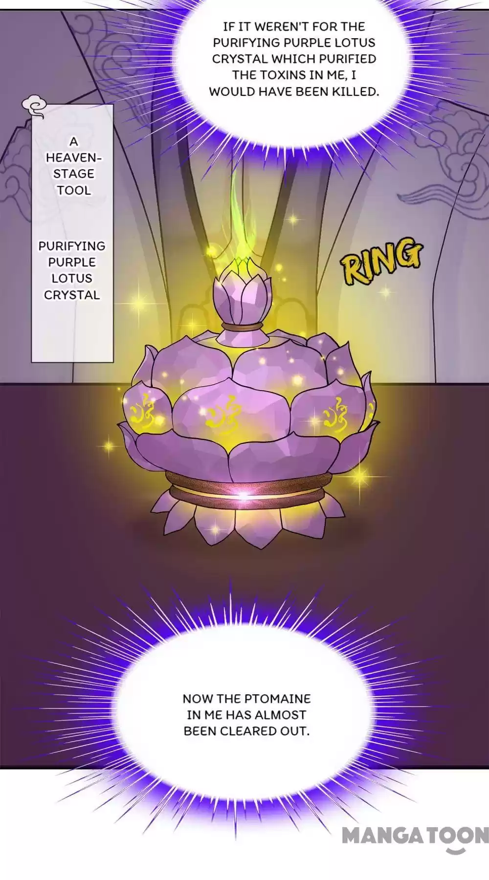 Demon God Chapter 190