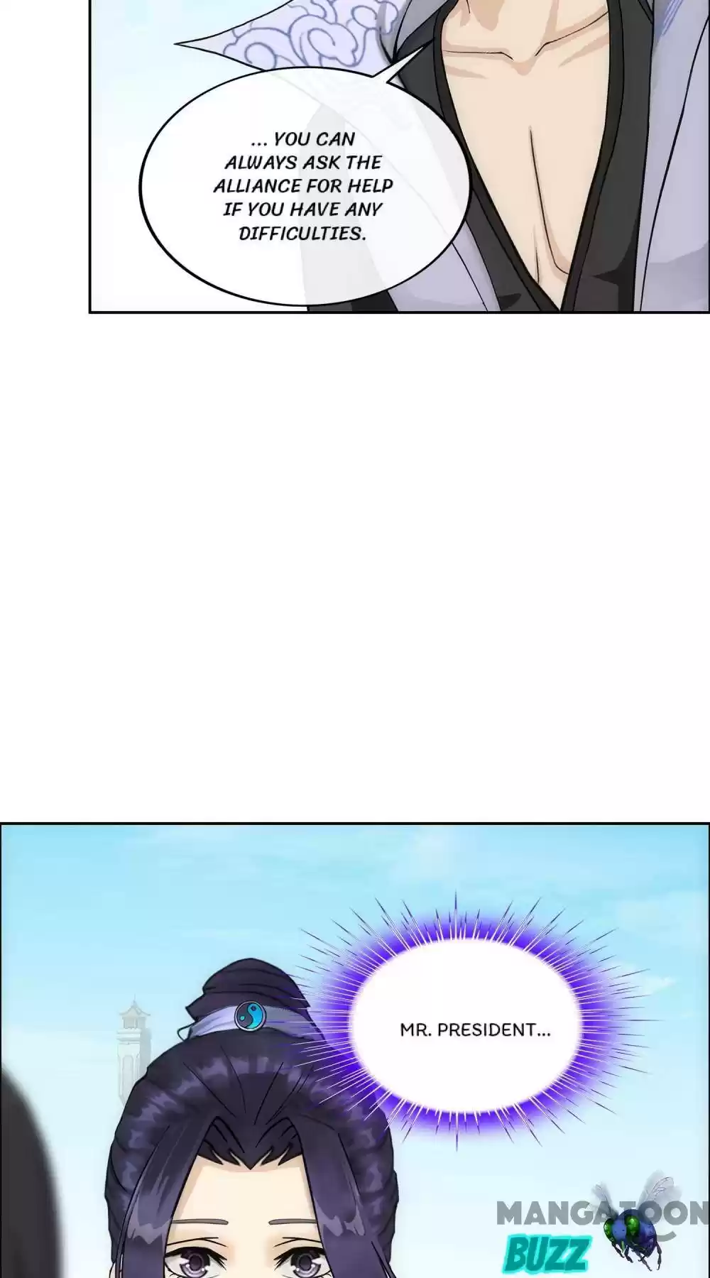 Demon God Chapter 191