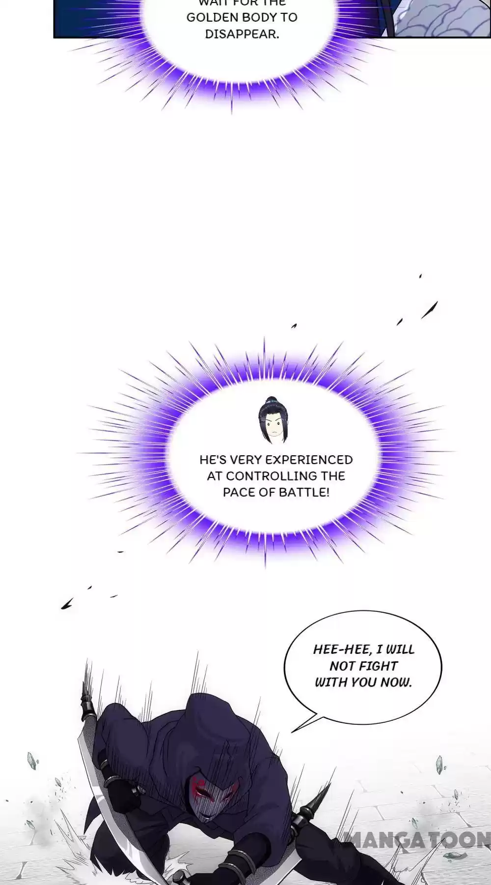 Demon God Chapter 193