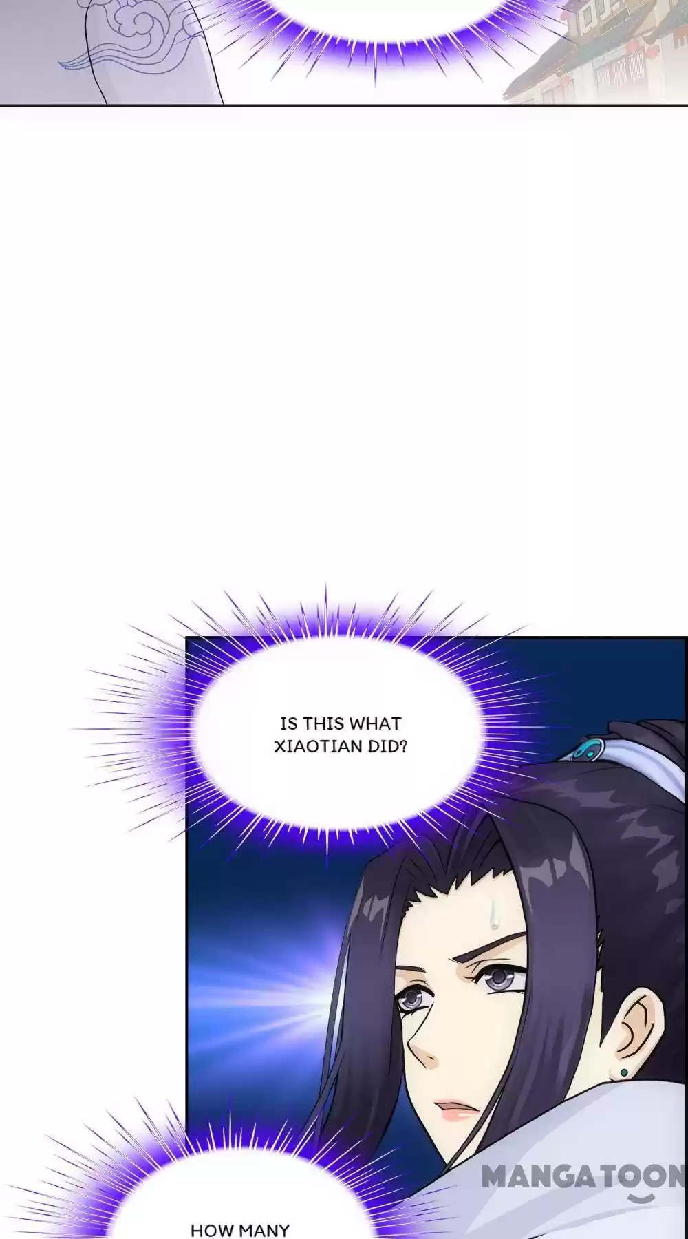 Demon God Chapter 193