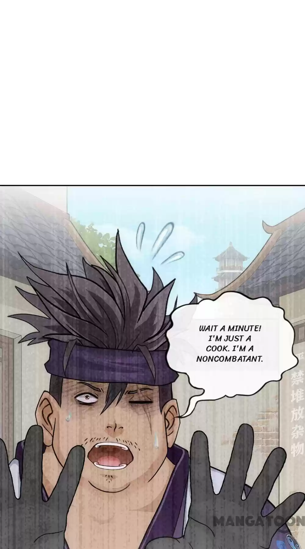 Demon God Chapter 194