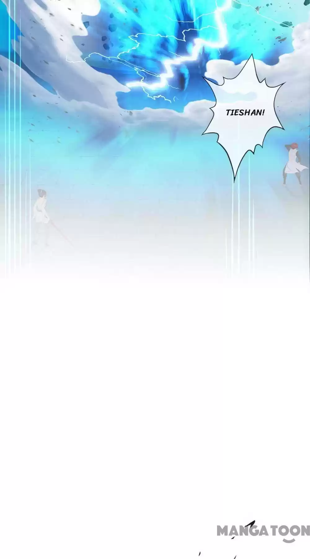 Demon God Chapter 195