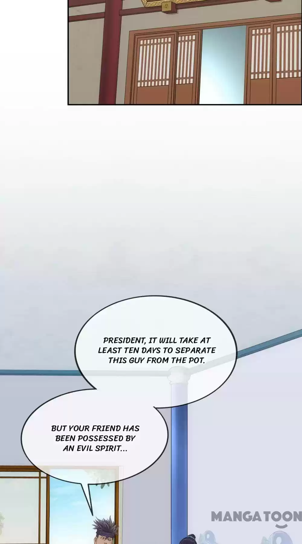 Demon God Chapter 201