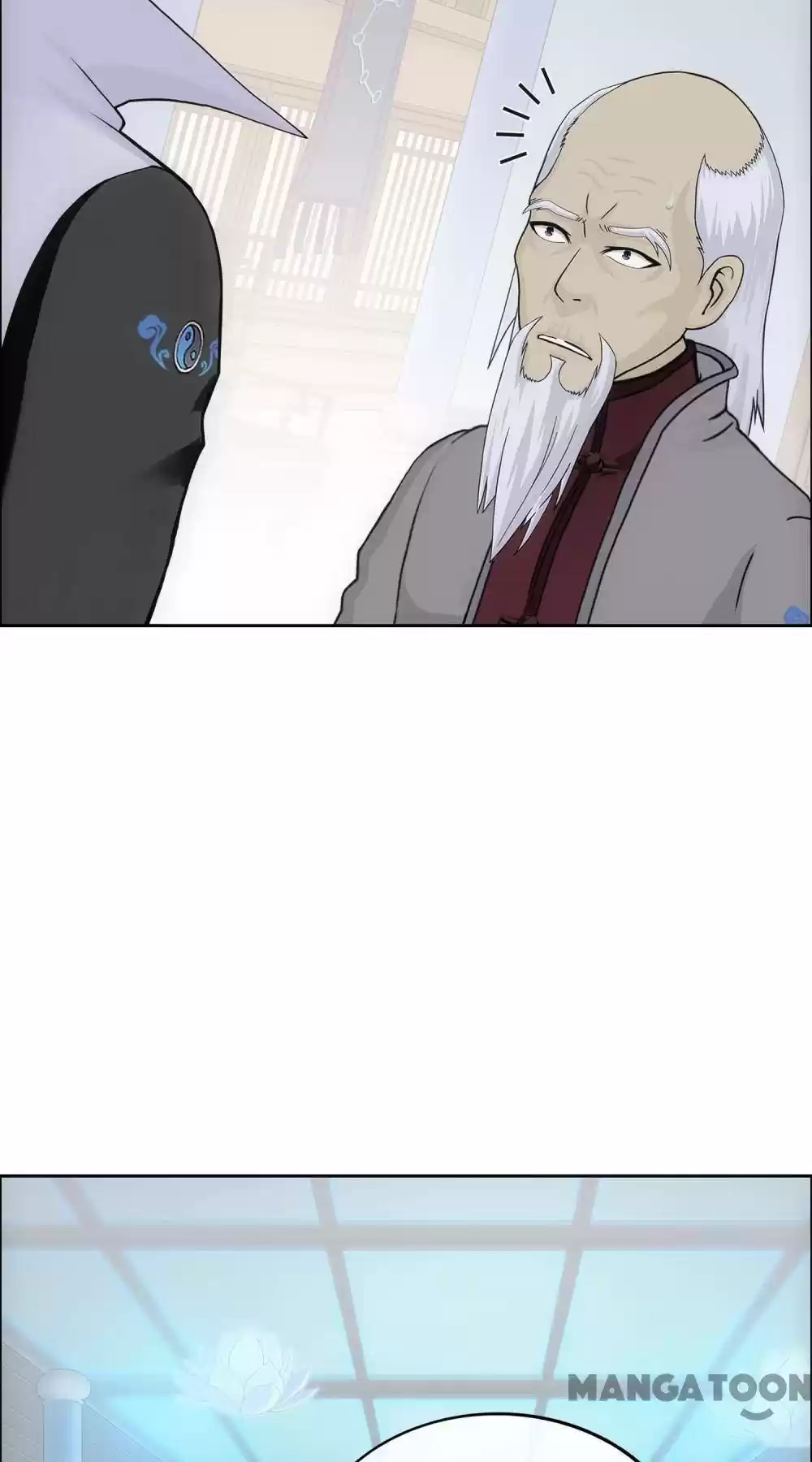 Demon God Chapter 202