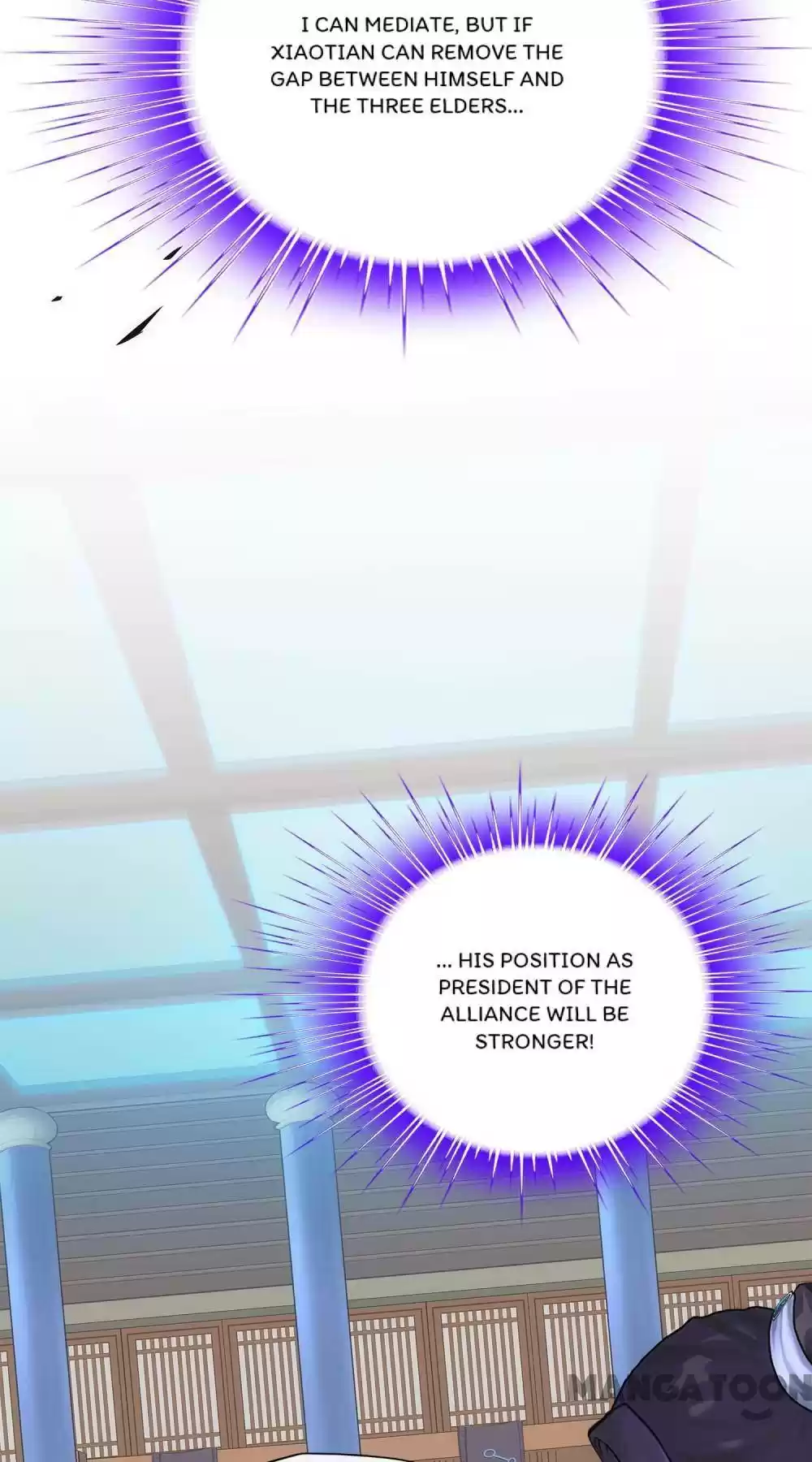 Demon God Chapter 202