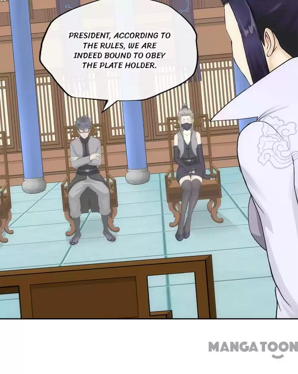 Demon God Chapter 202