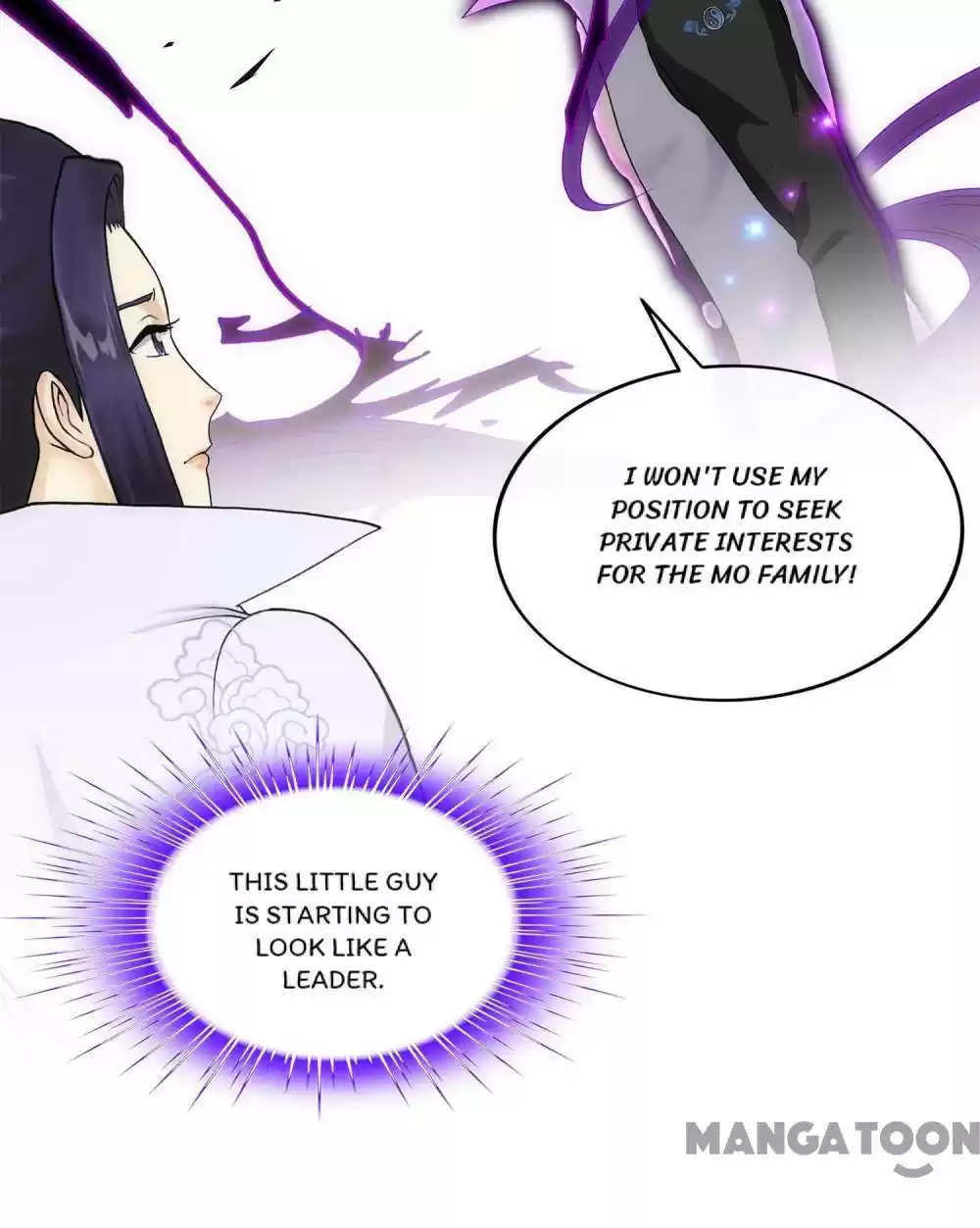 Demon God Chapter 202