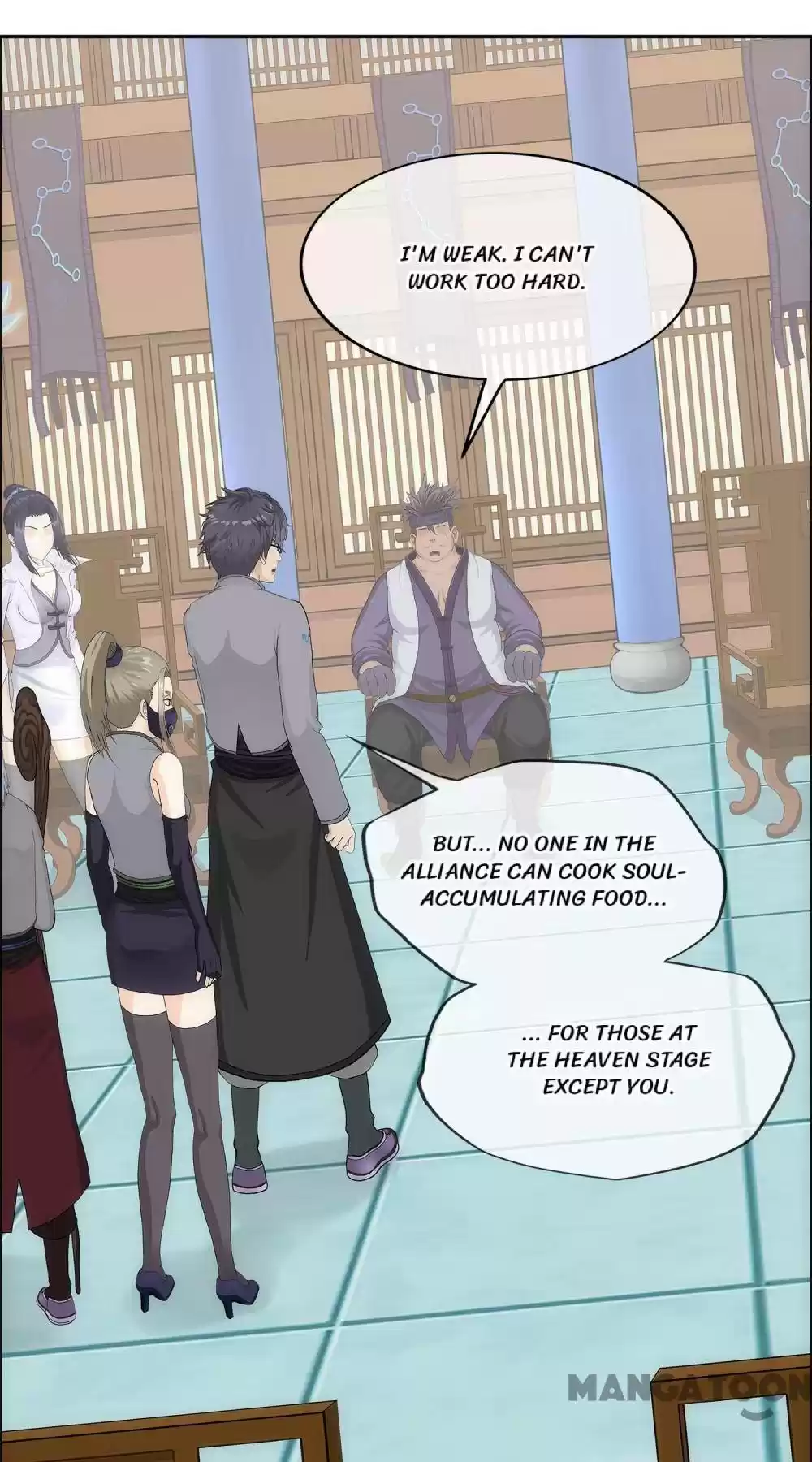 Demon God Chapter 203