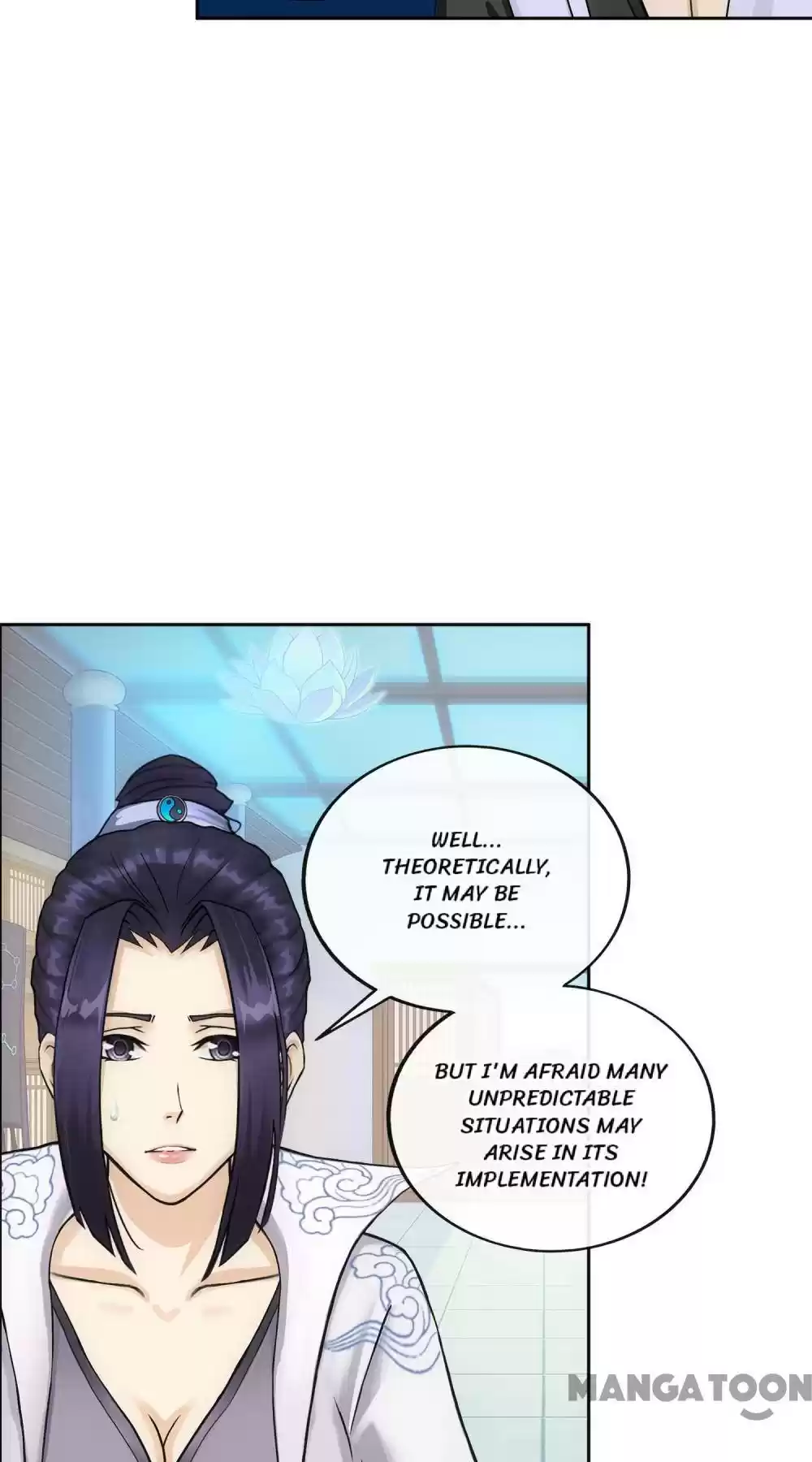 Demon God Chapter 204