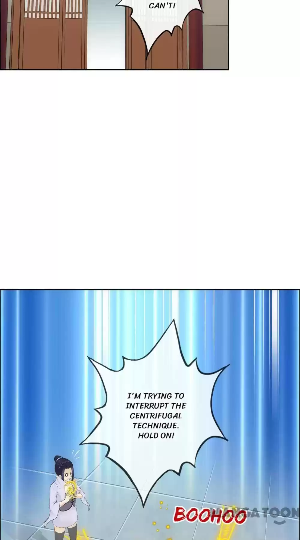 Demon God Chapter 205