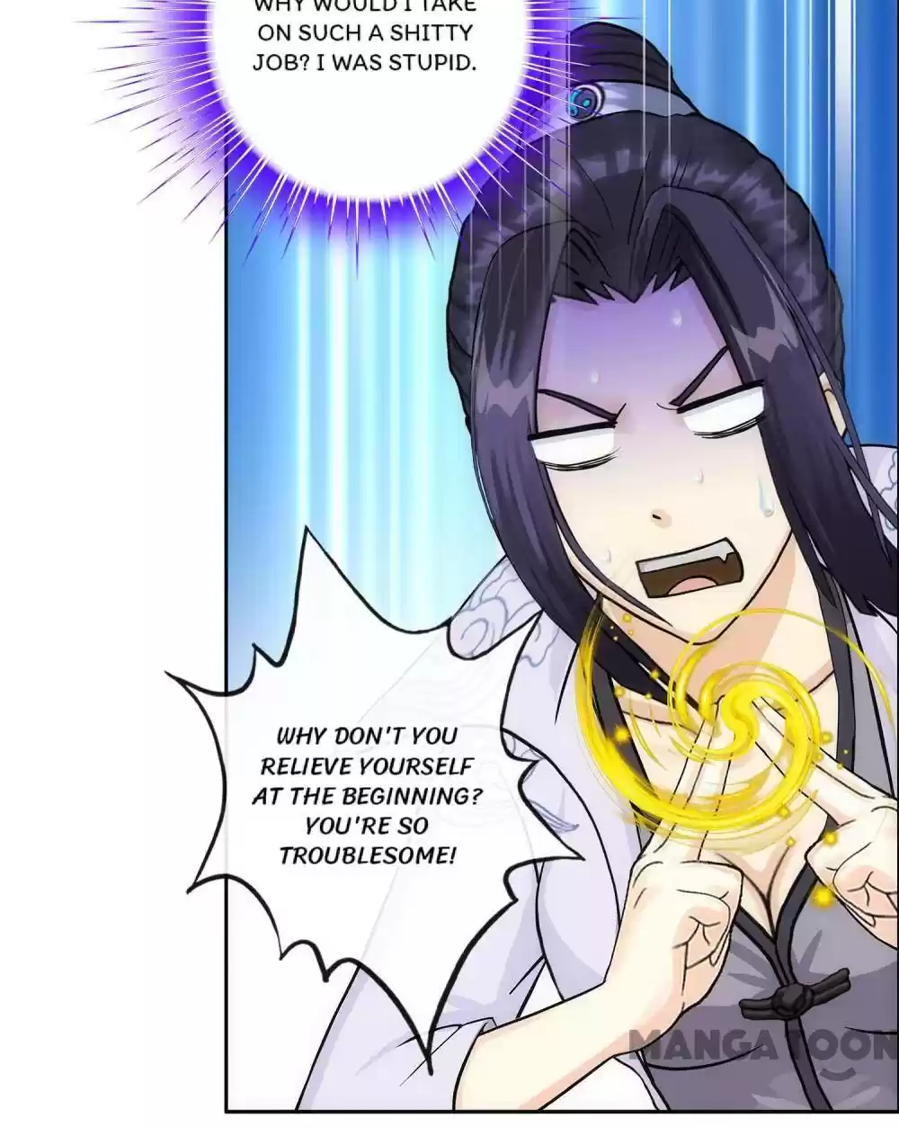 Demon God Chapter 205