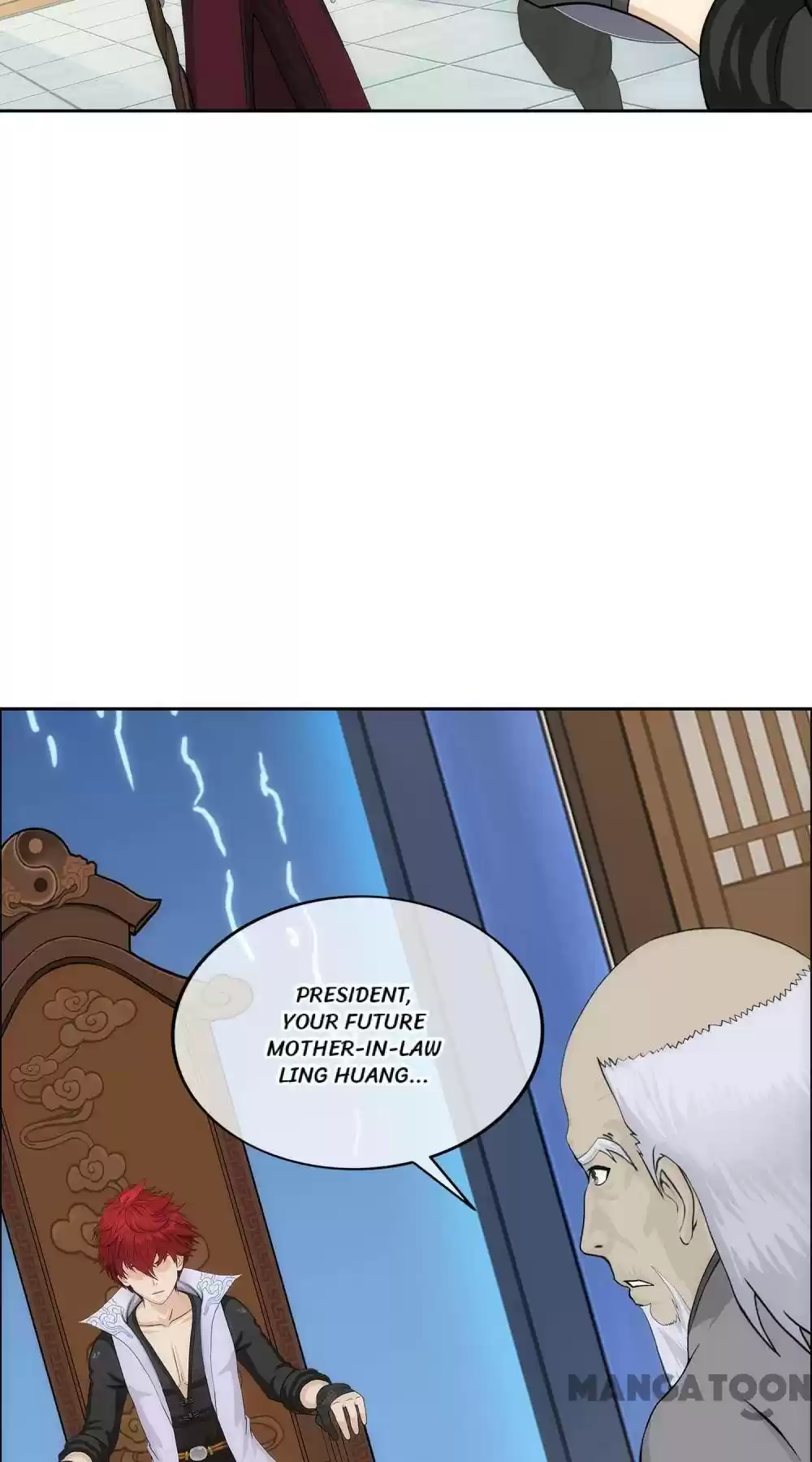 Demon God Chapter 205