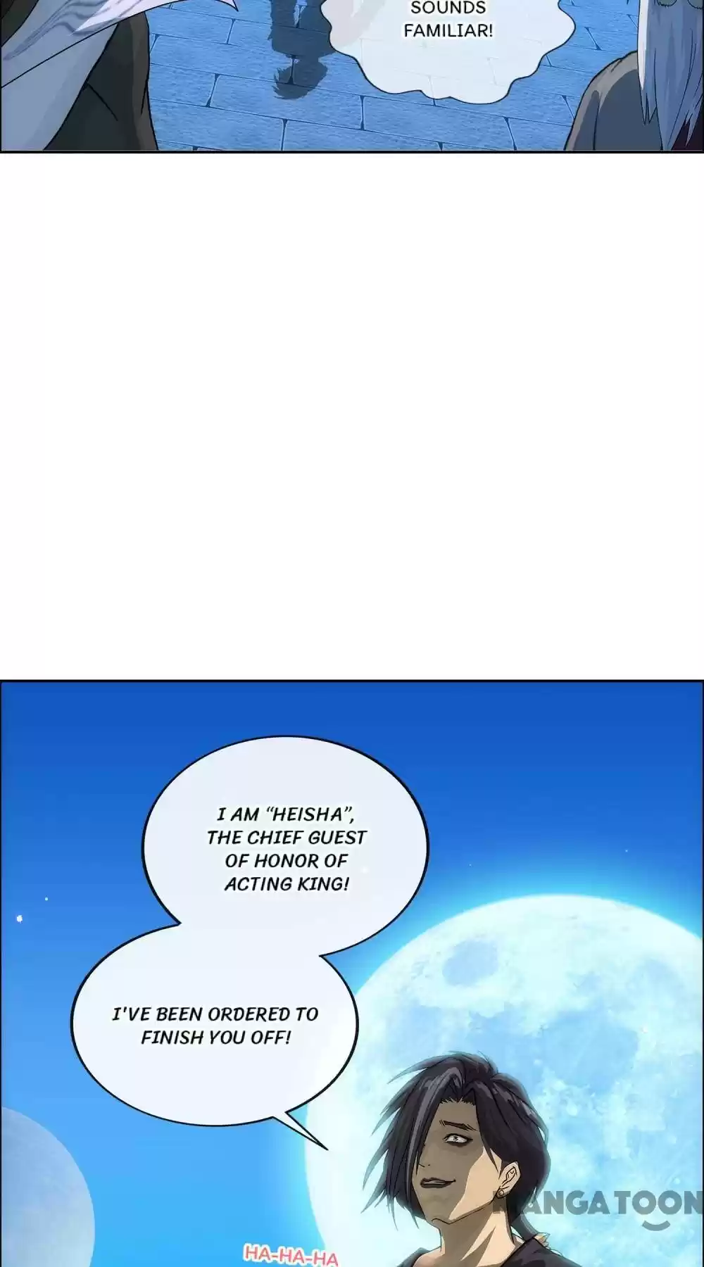 Demon God Chapter 205