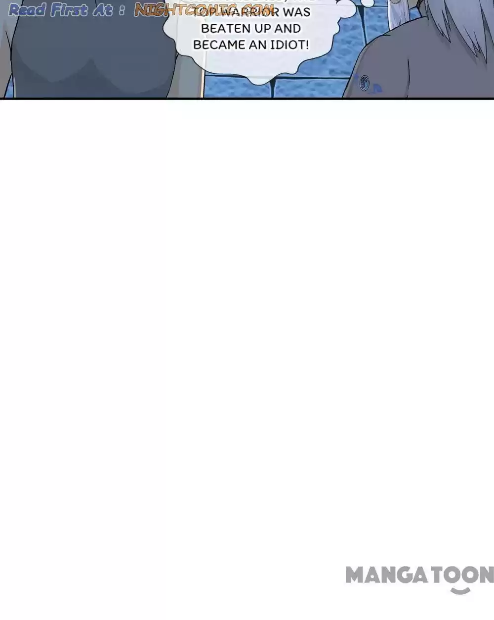 Demon God Chapter 205