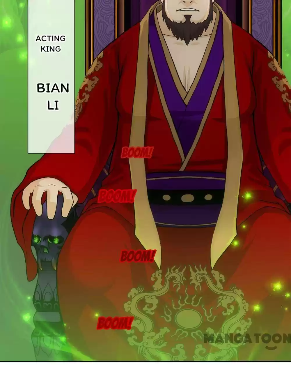 Demon God Chapter 206