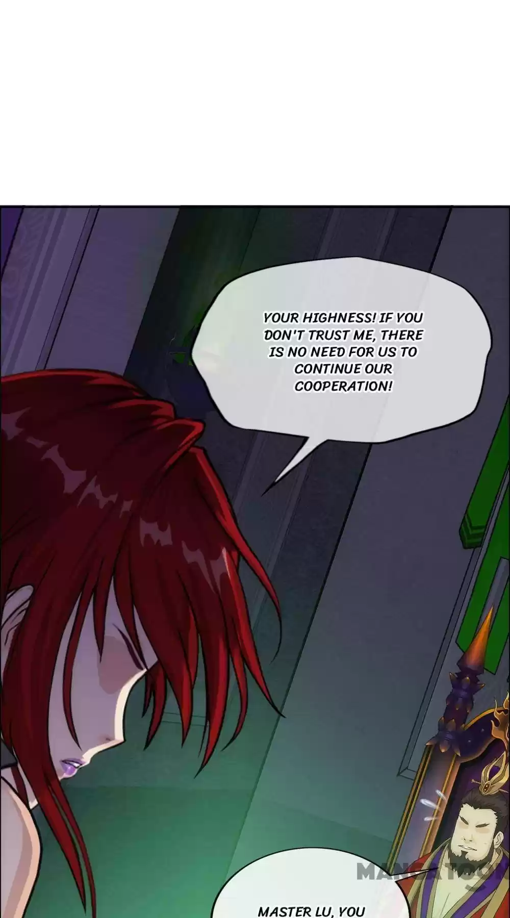 Demon God Chapter 206