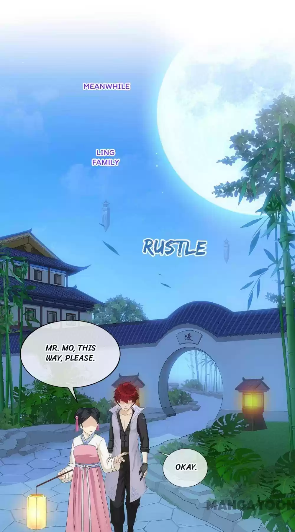 Demon God Chapter 206