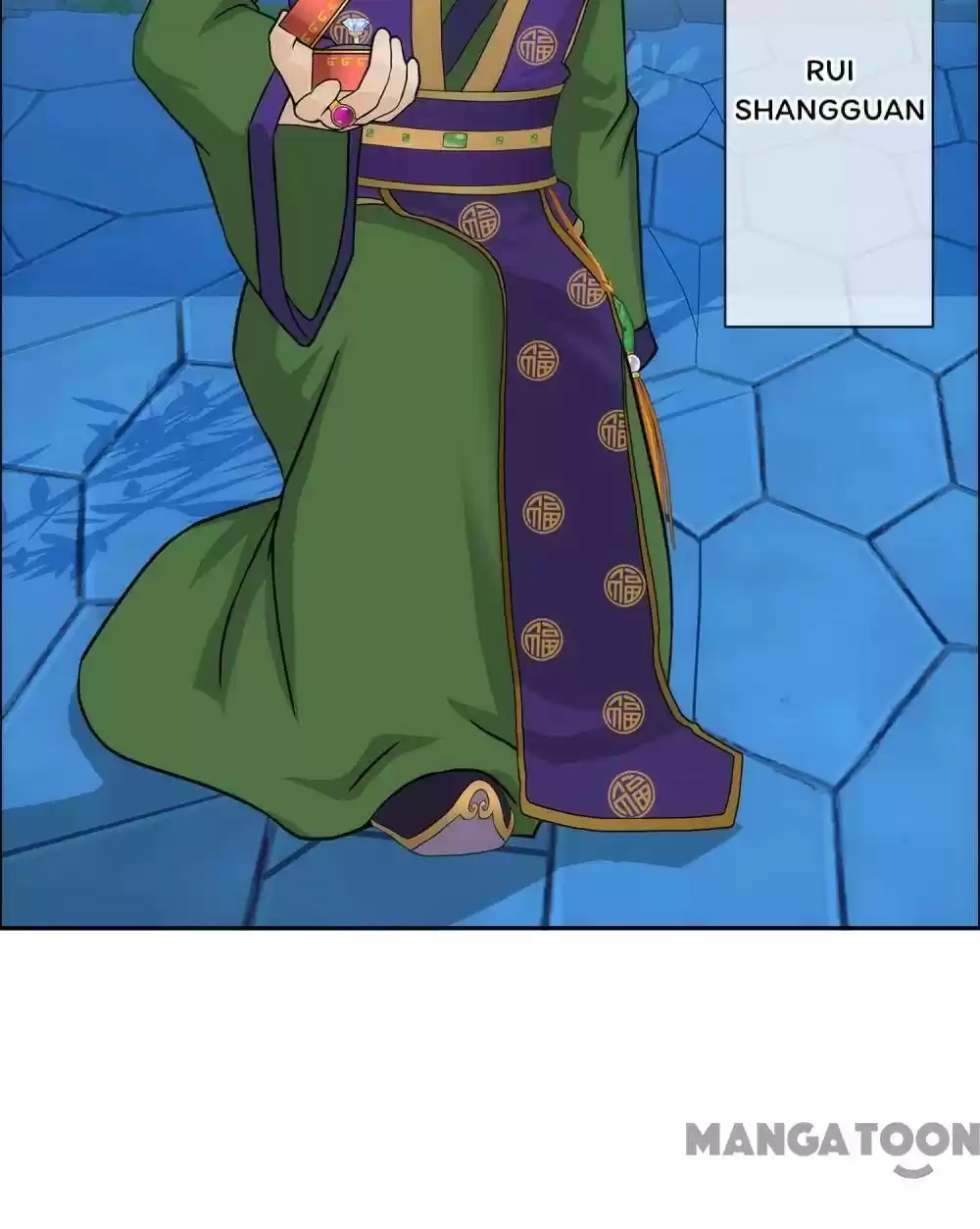 Demon God Chapter 206