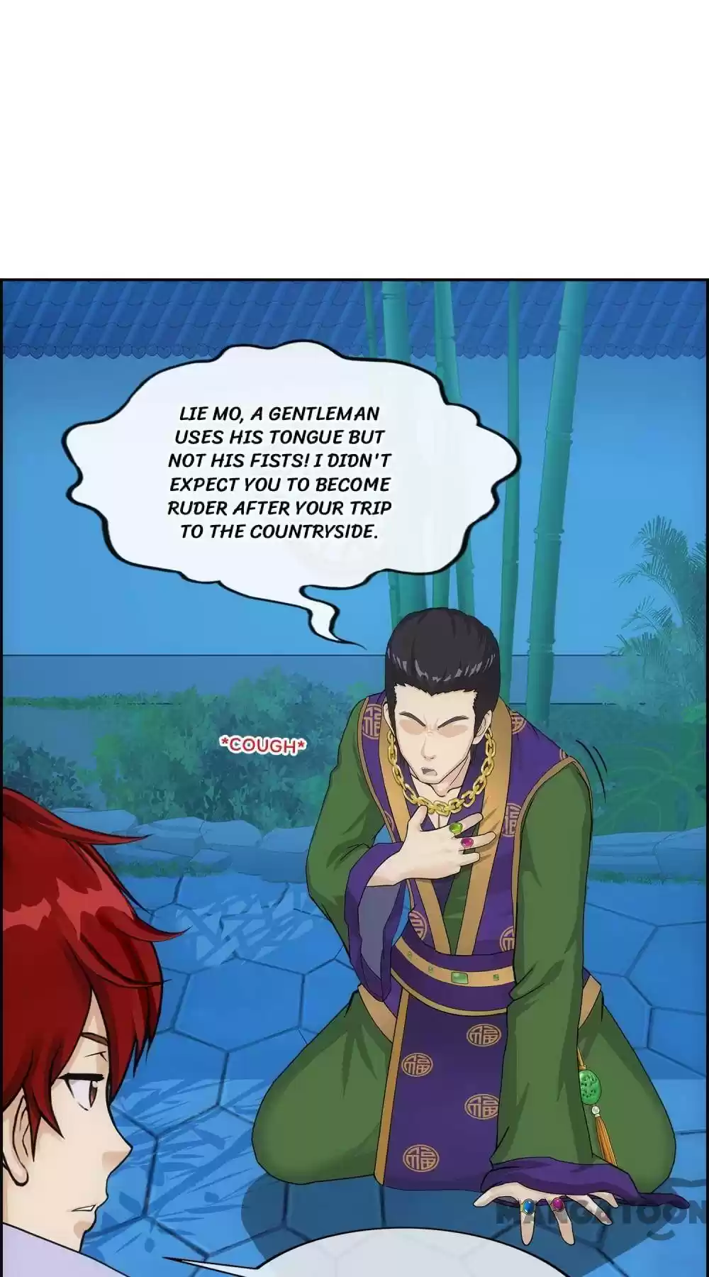 Demon God Chapter 206