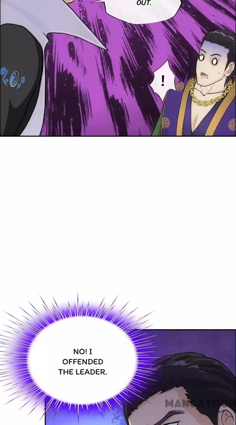 Demon God Chapter 207