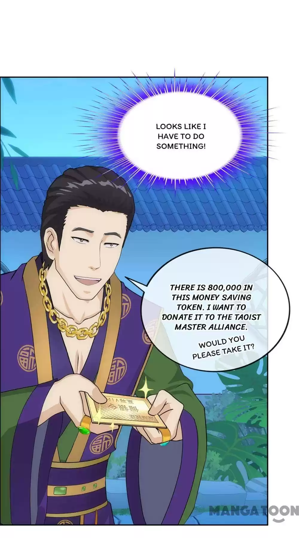 Demon God Chapter 207