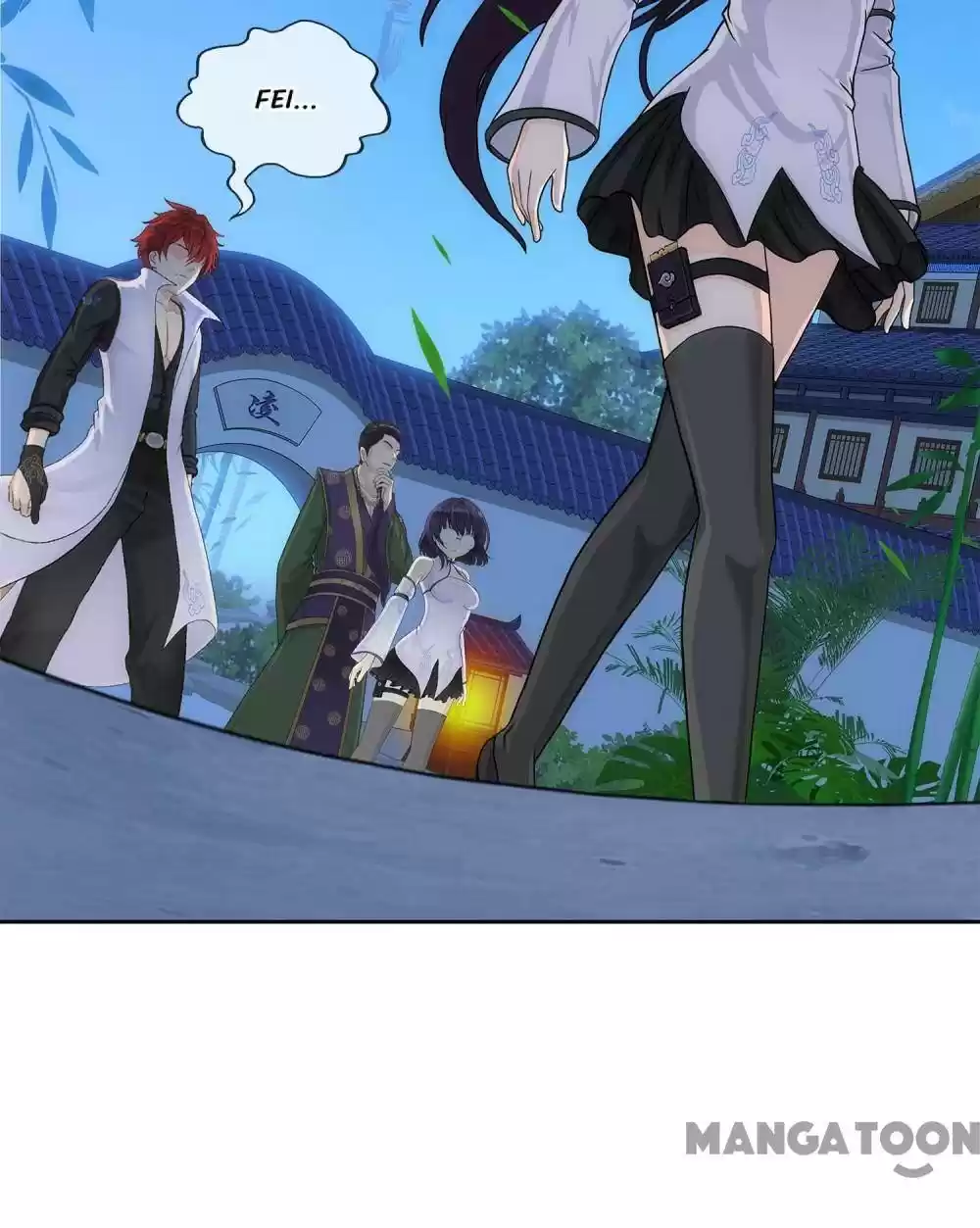 Demon God Chapter 207