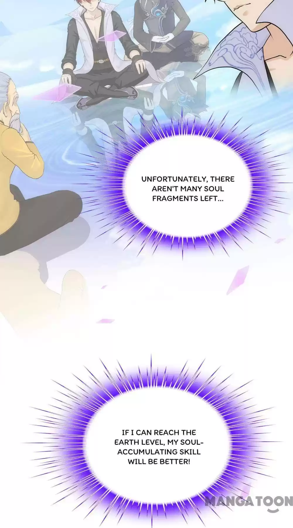 Demon God Chapter 207