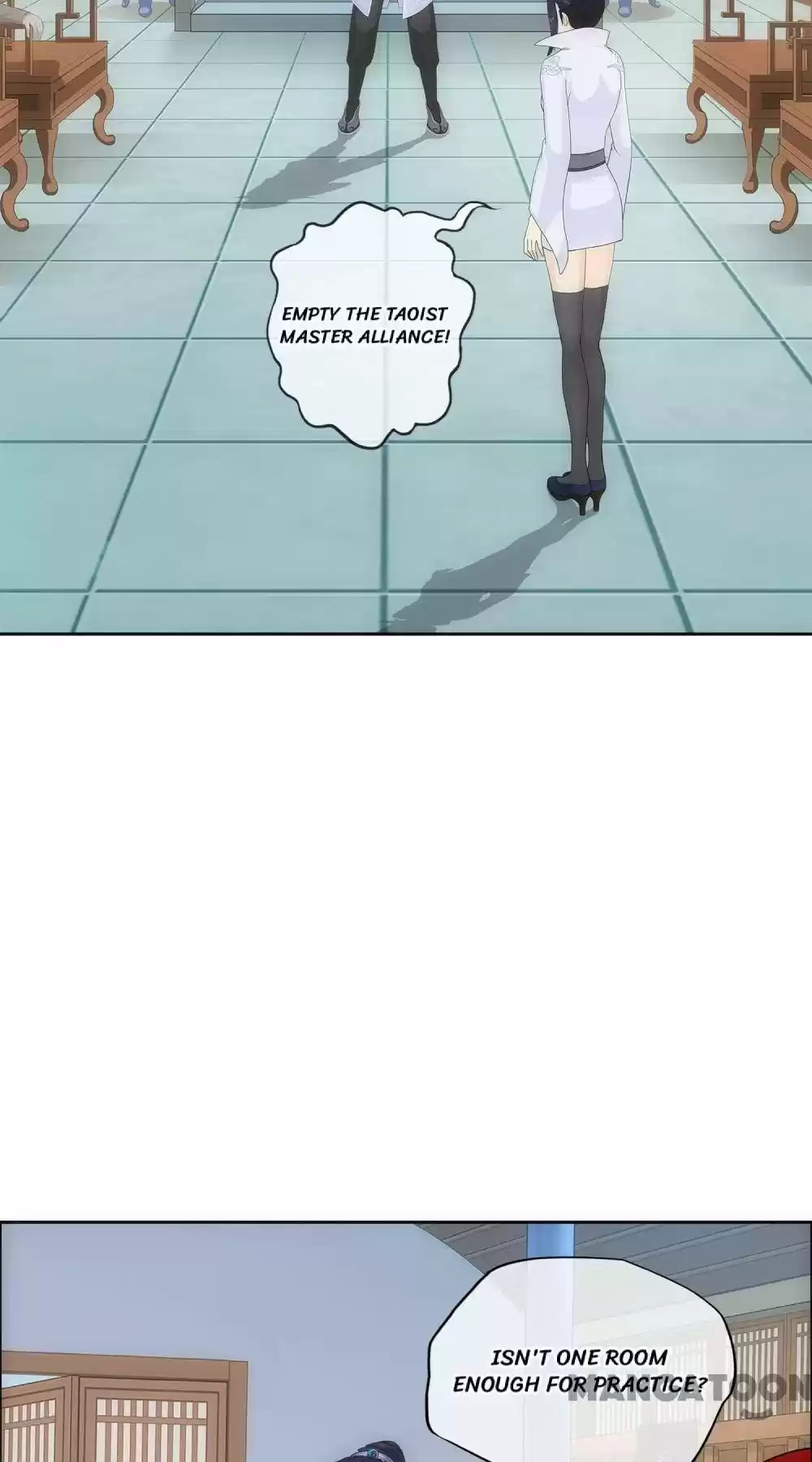 Demon God Chapter 207