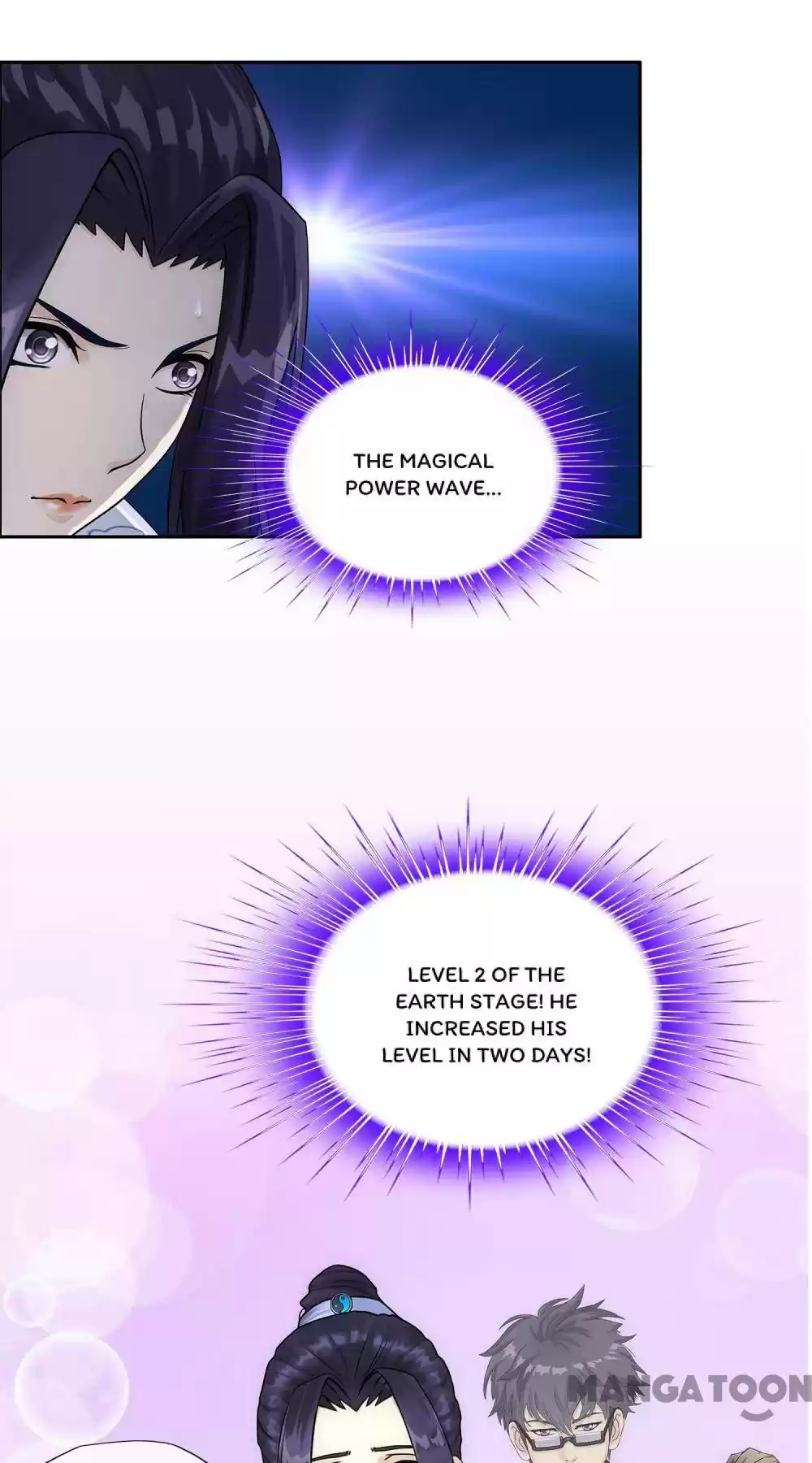 Demon God Chapter 207