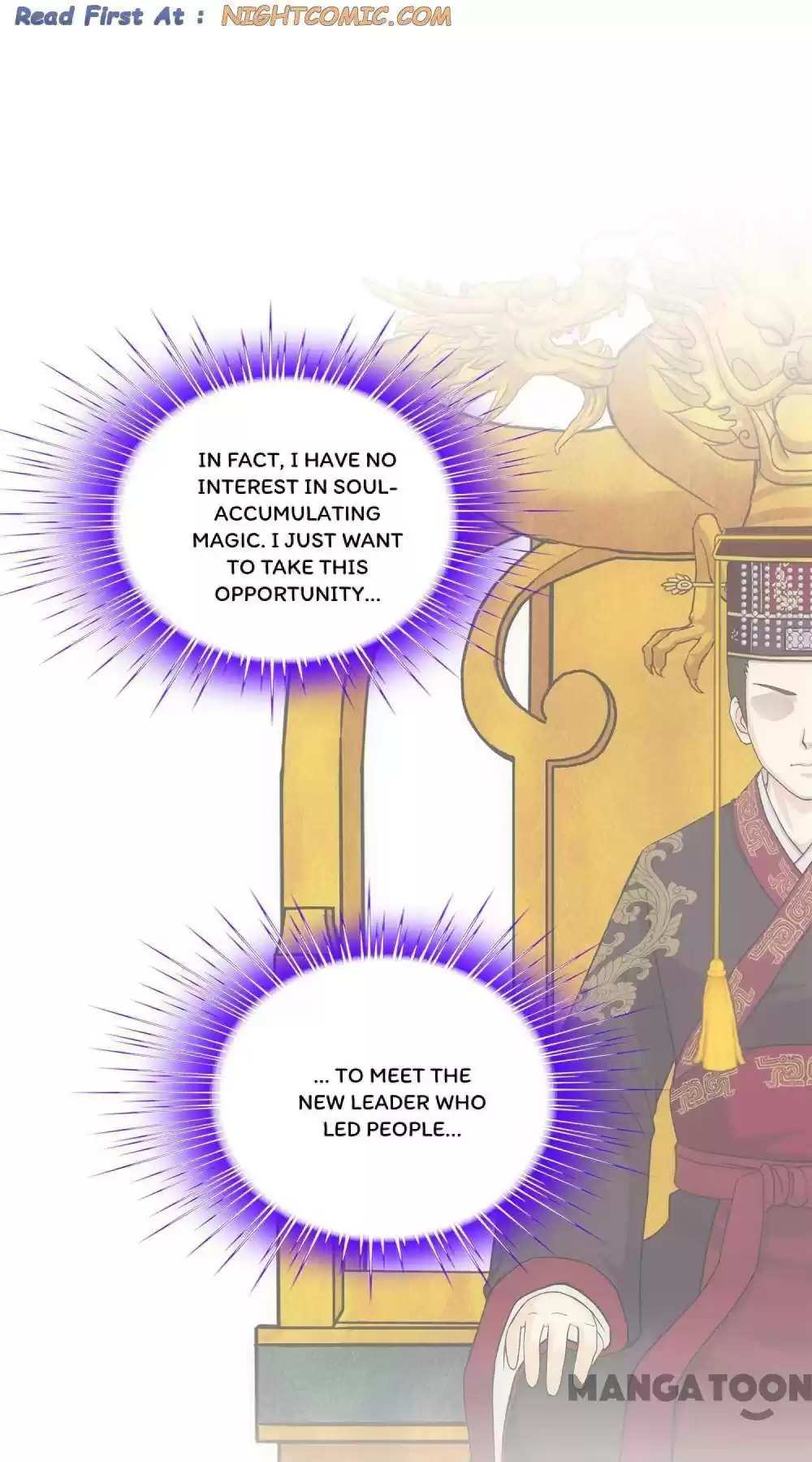 Demon God Chapter 209