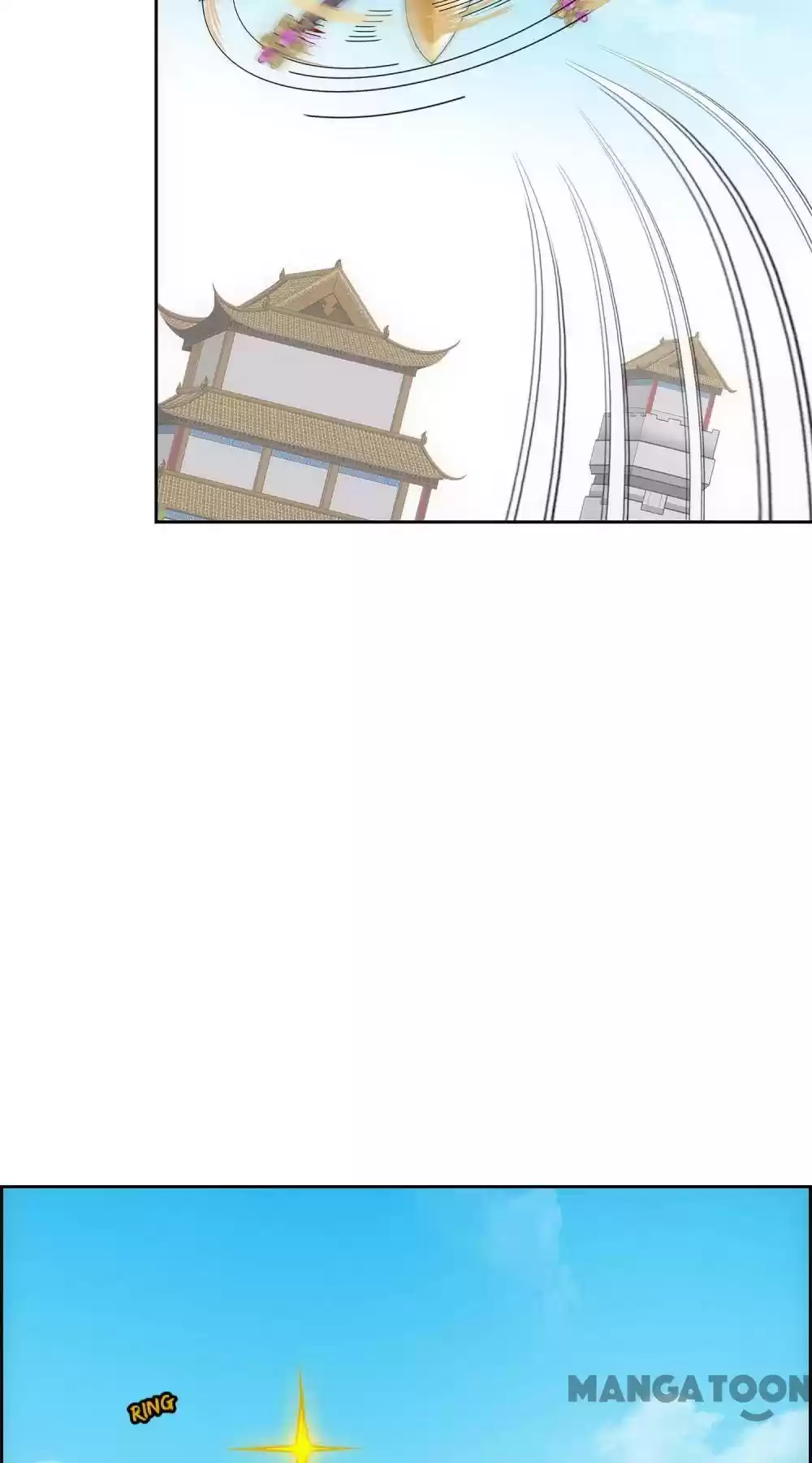 Demon God Chapter 210