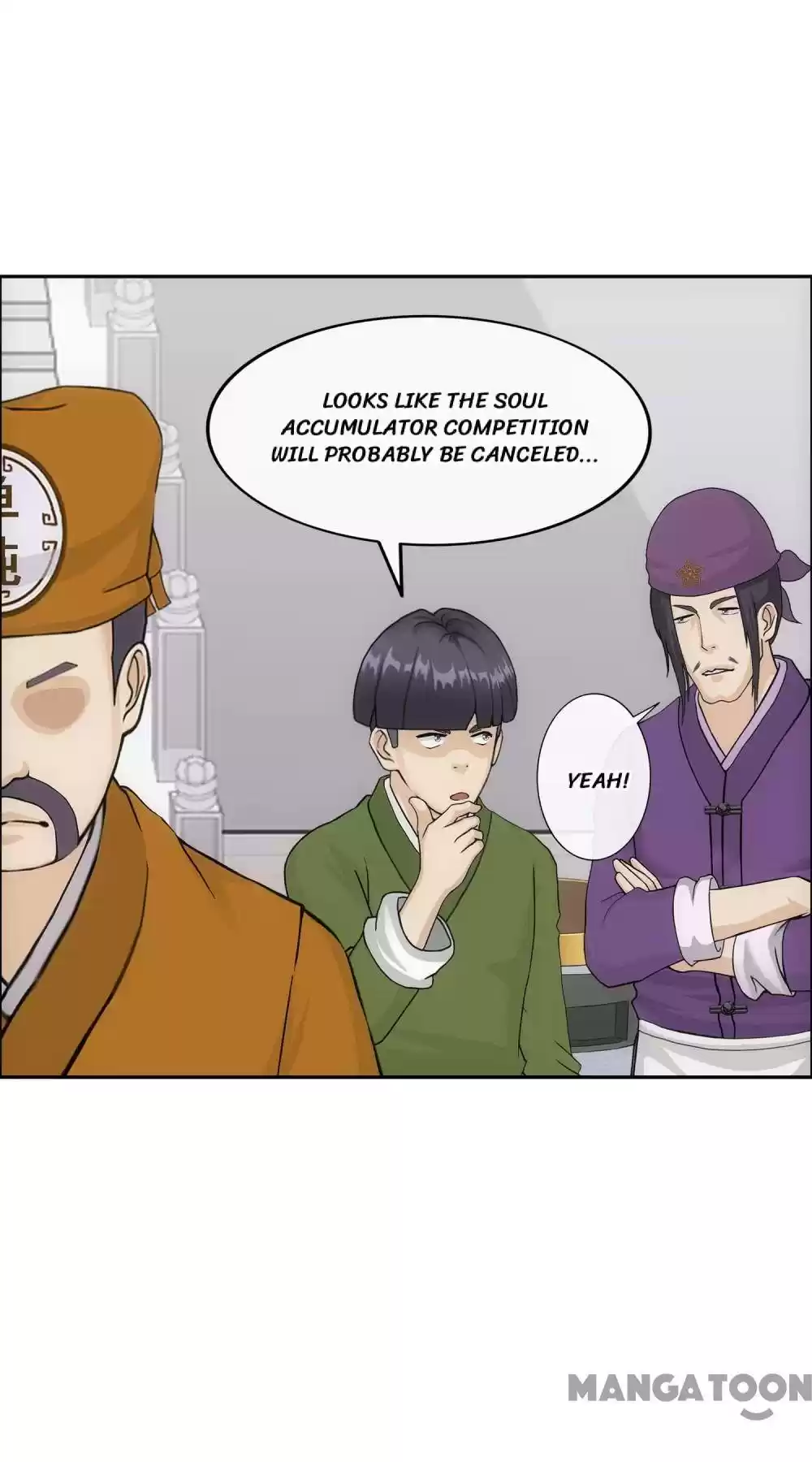 Demon God Chapter 211