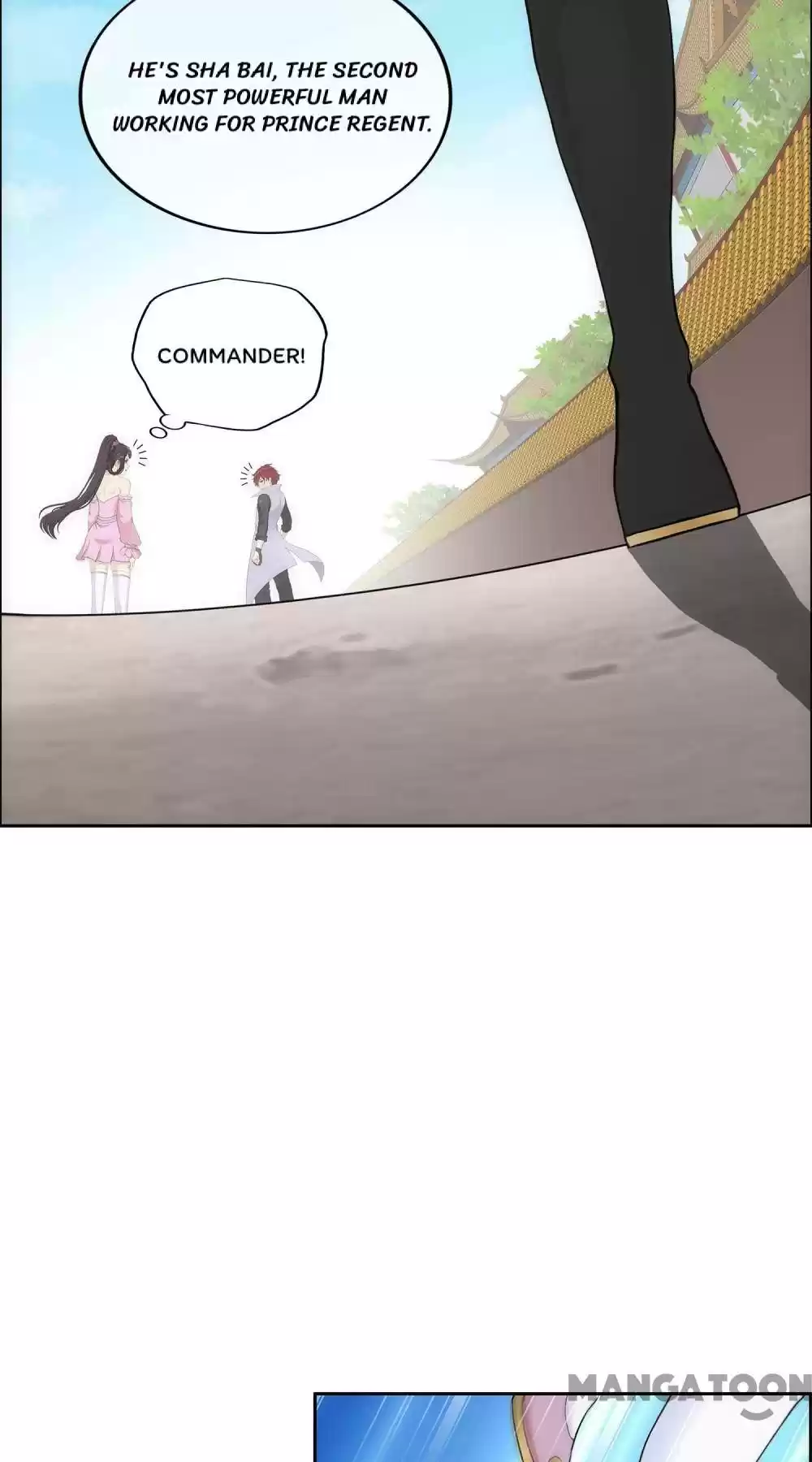 Demon God Chapter 211