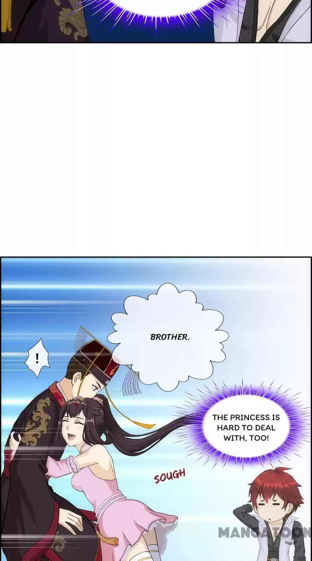 Demon God Chapter 212