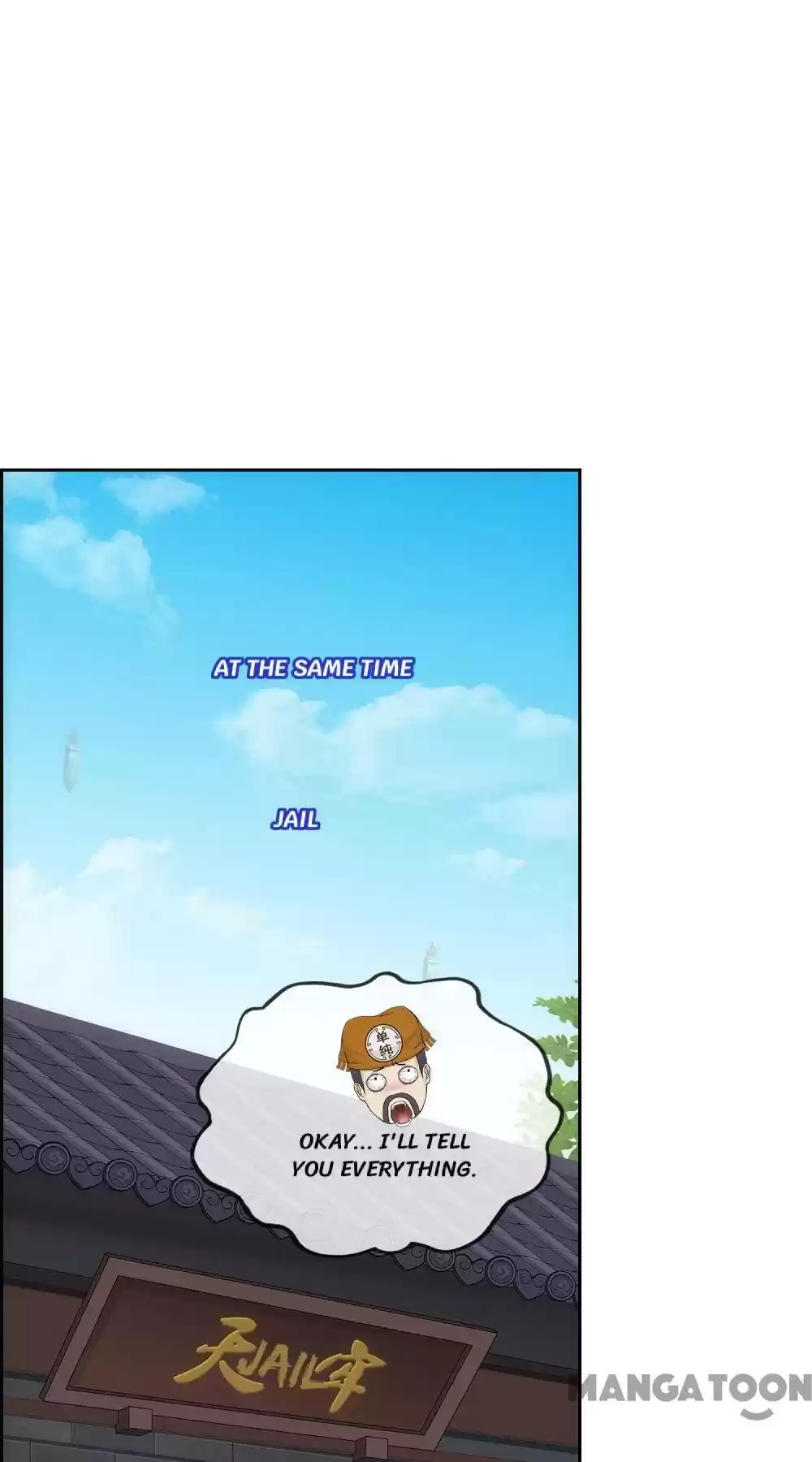 Demon God Chapter 213