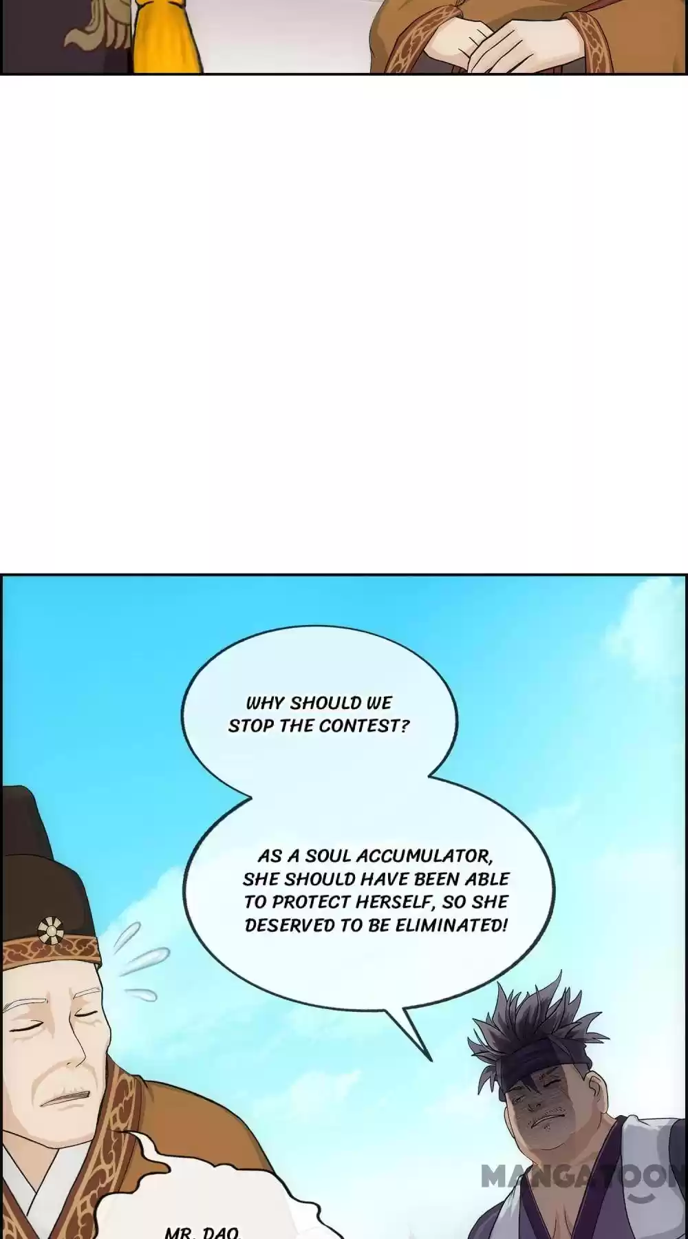 Demon God Chapter 214