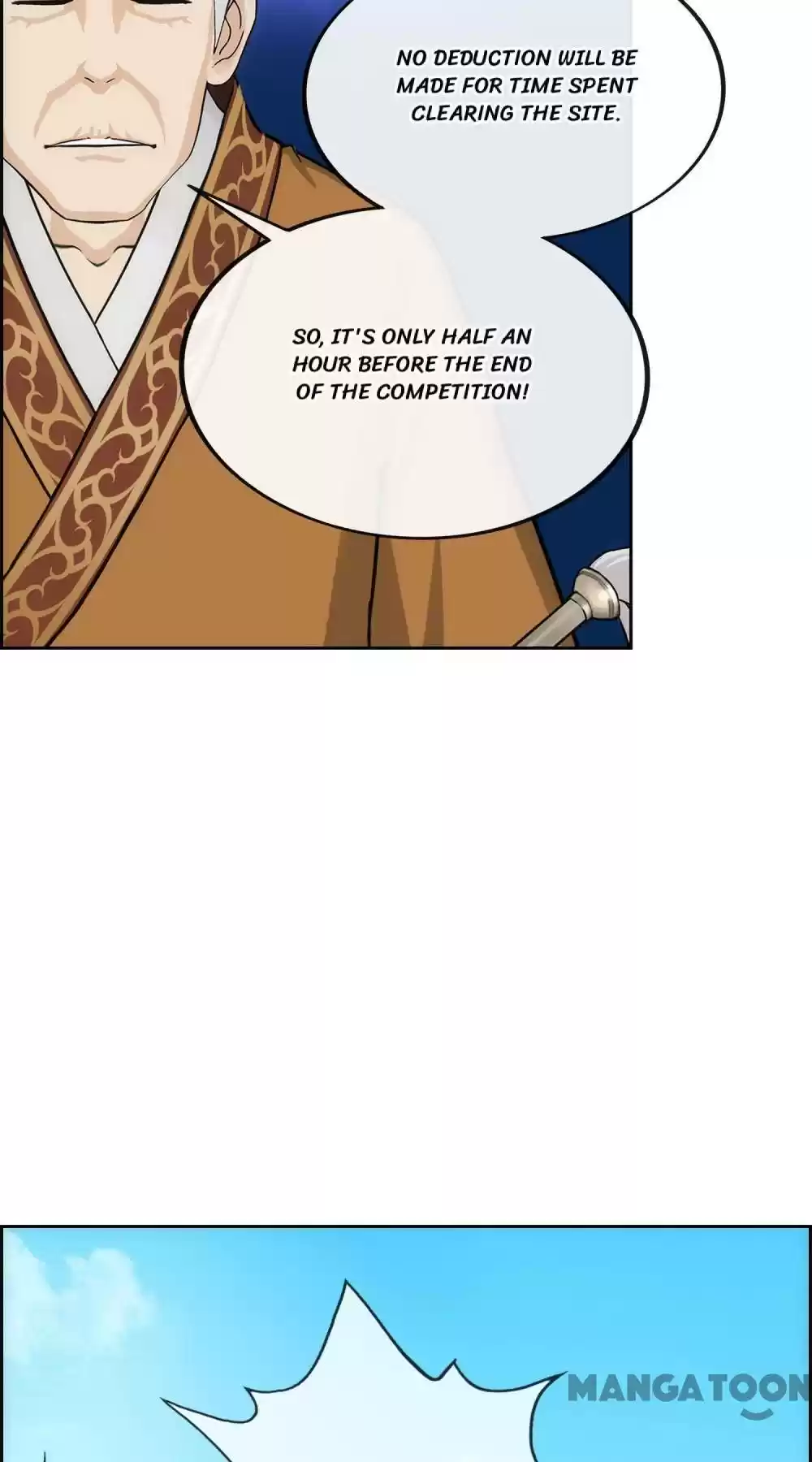 Demon God Chapter 214