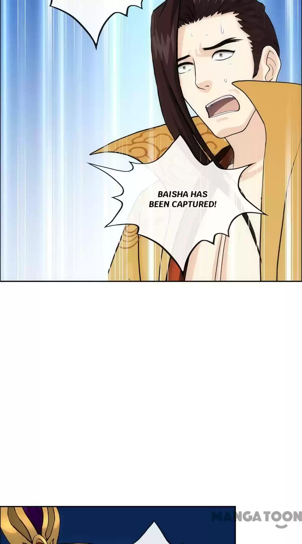 Demon God Chapter 216