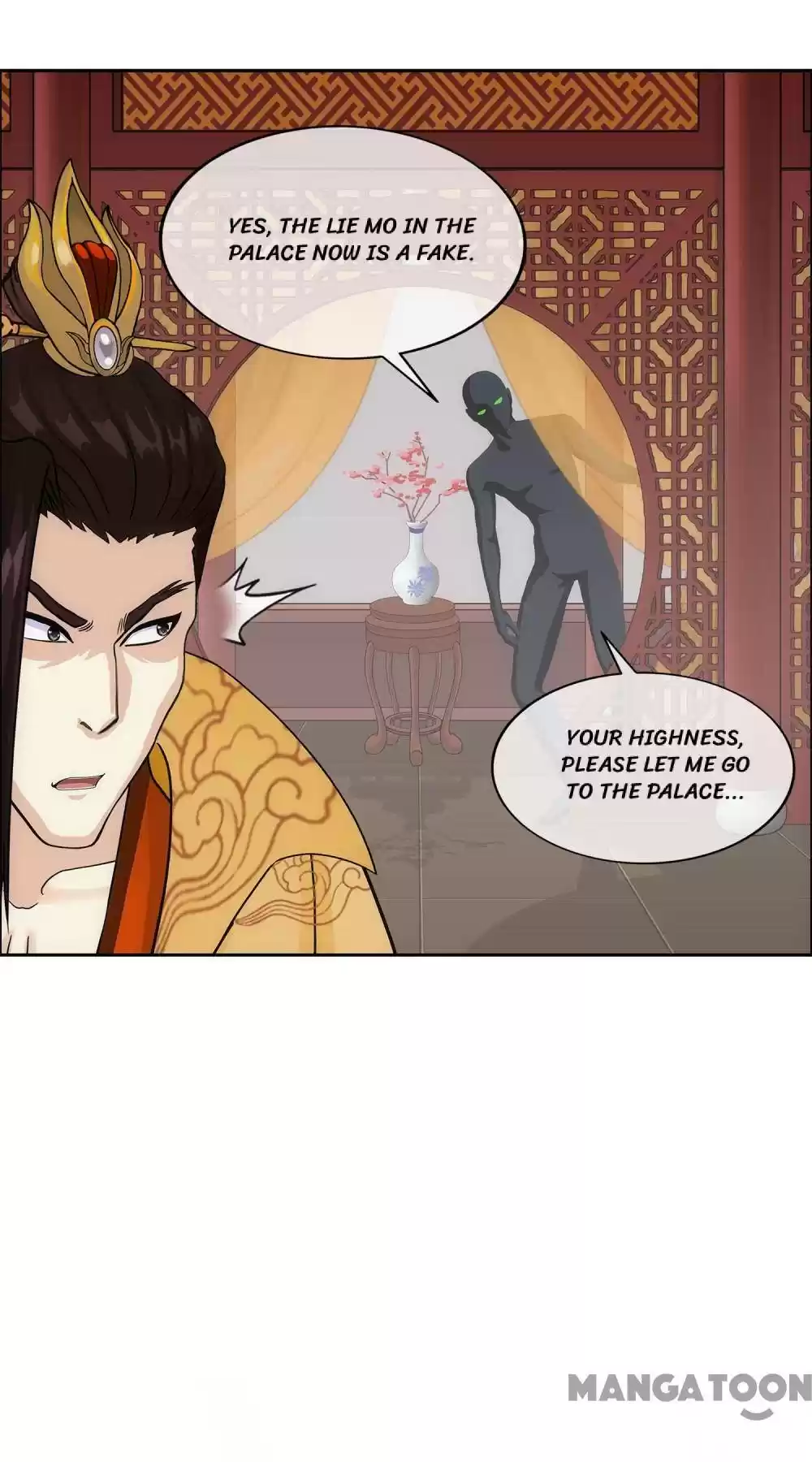 Demon God Chapter 216