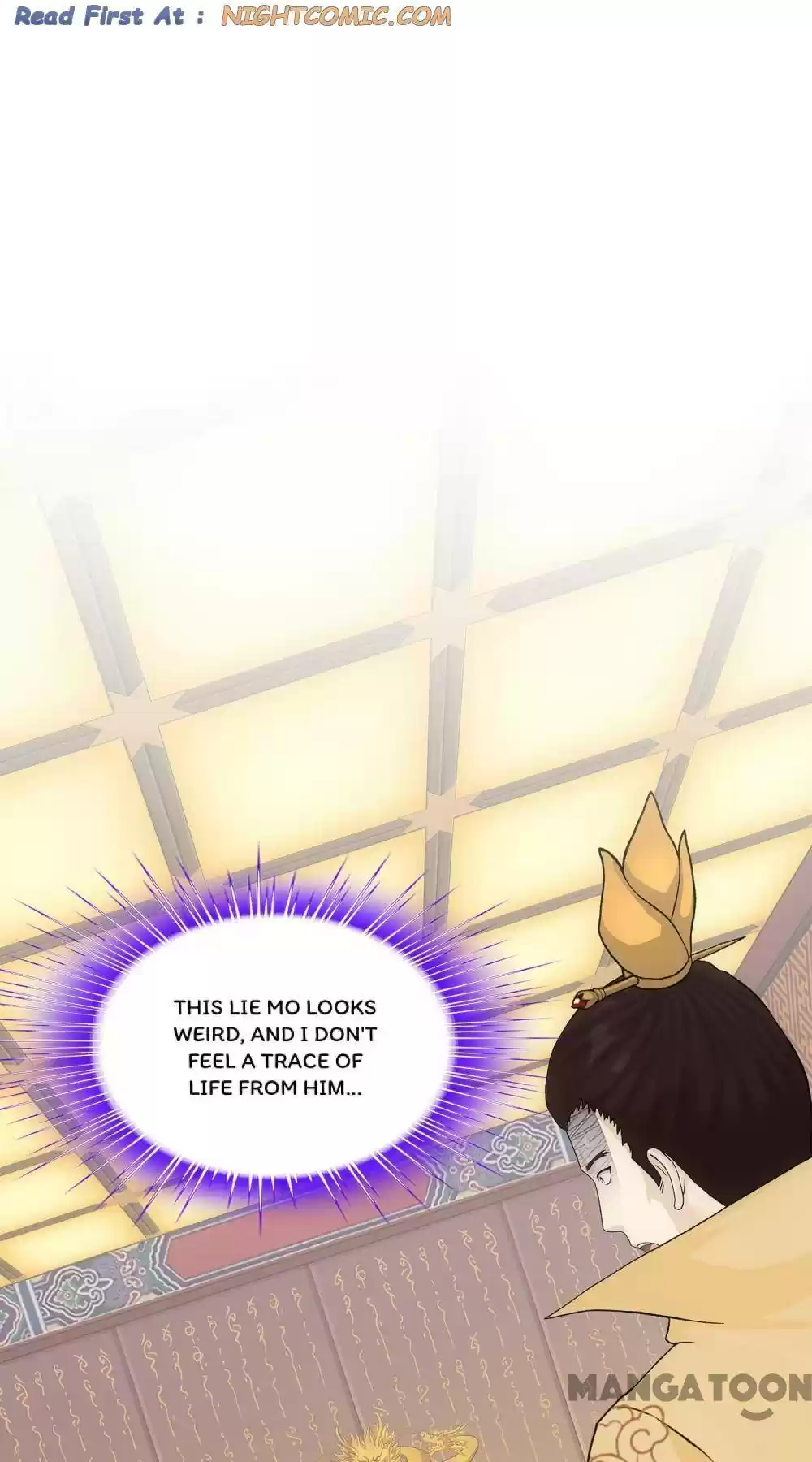 Demon God Chapter 217