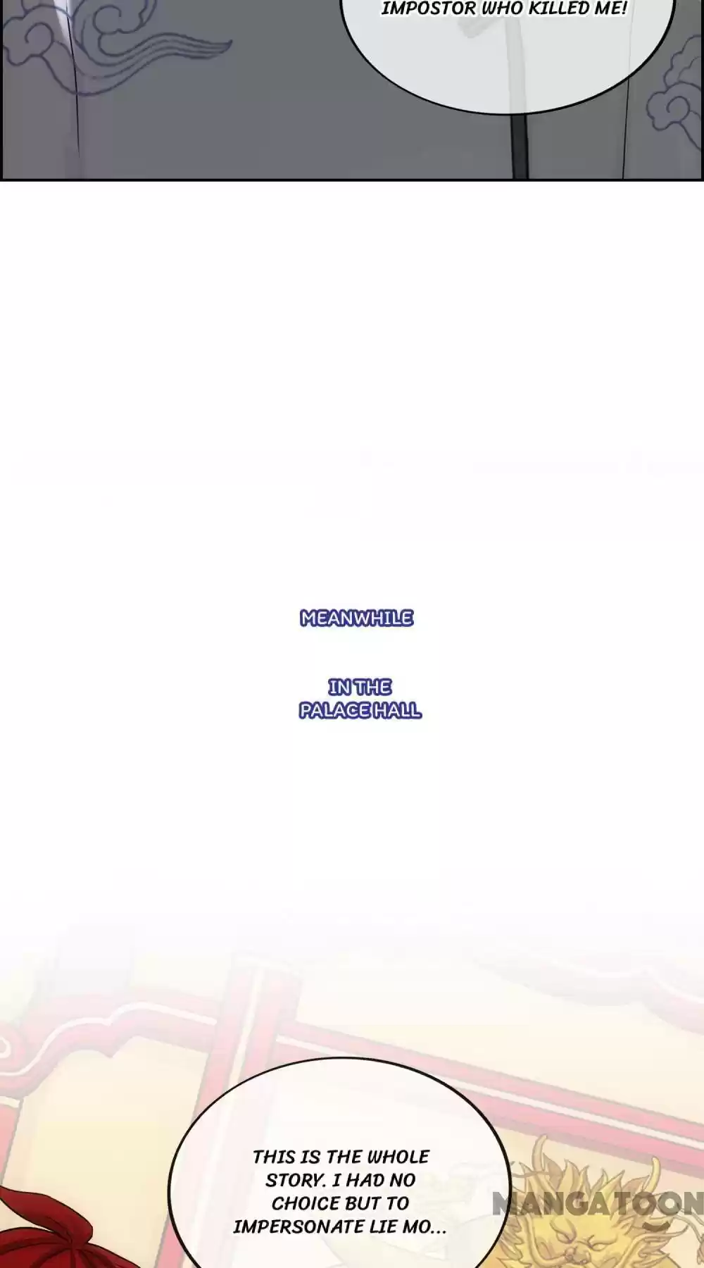 Demon God Chapter 217