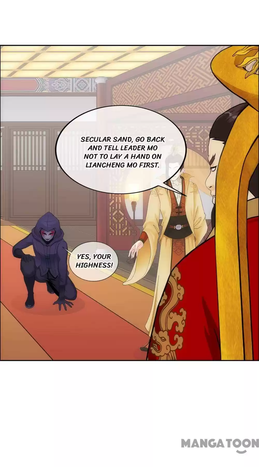 Demon God Chapter 217